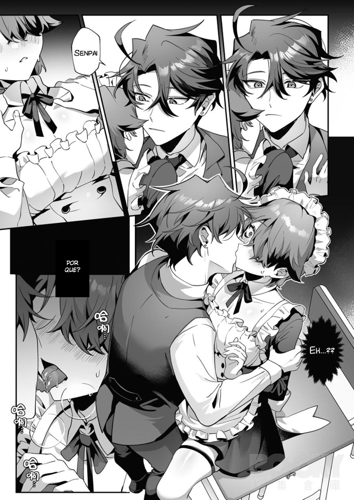 O Menino Deslumbrante e o Coelho Sombrio - Page 26