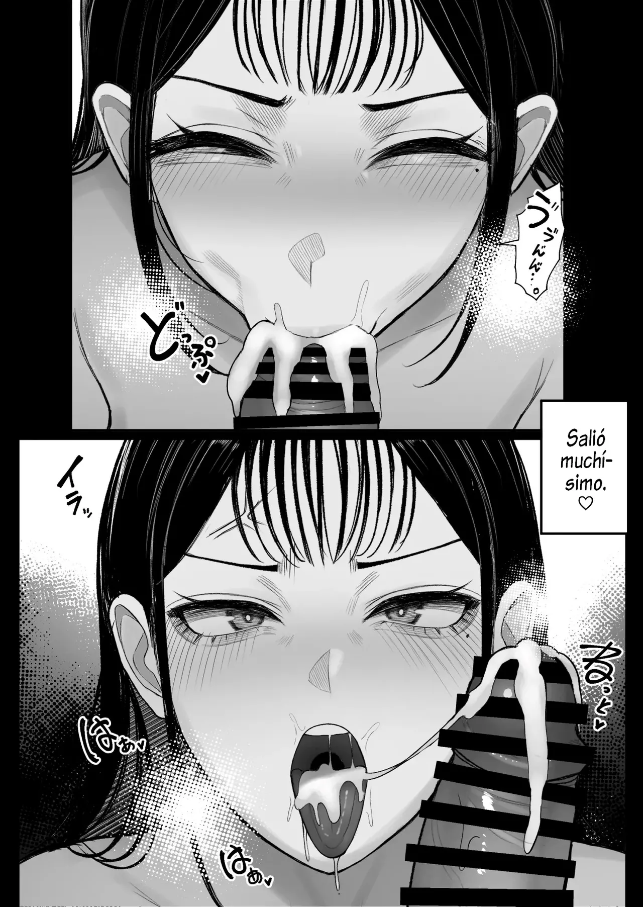 Mura no Kishuu de Bakunyuu Yankee to Yareta Hanashi | Pude Tener Sexo Con Una Delincuente De Pechos Enormes Debido A Una Extraña Costumbre Del Pueblo - Page 25