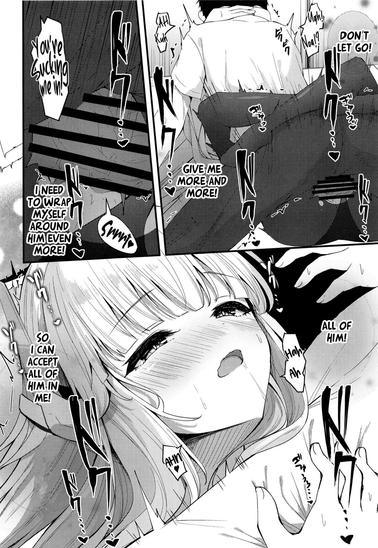 Seishori NOR Asobi – Ryoute ni Sensei to Yuuka-chan - Page 26