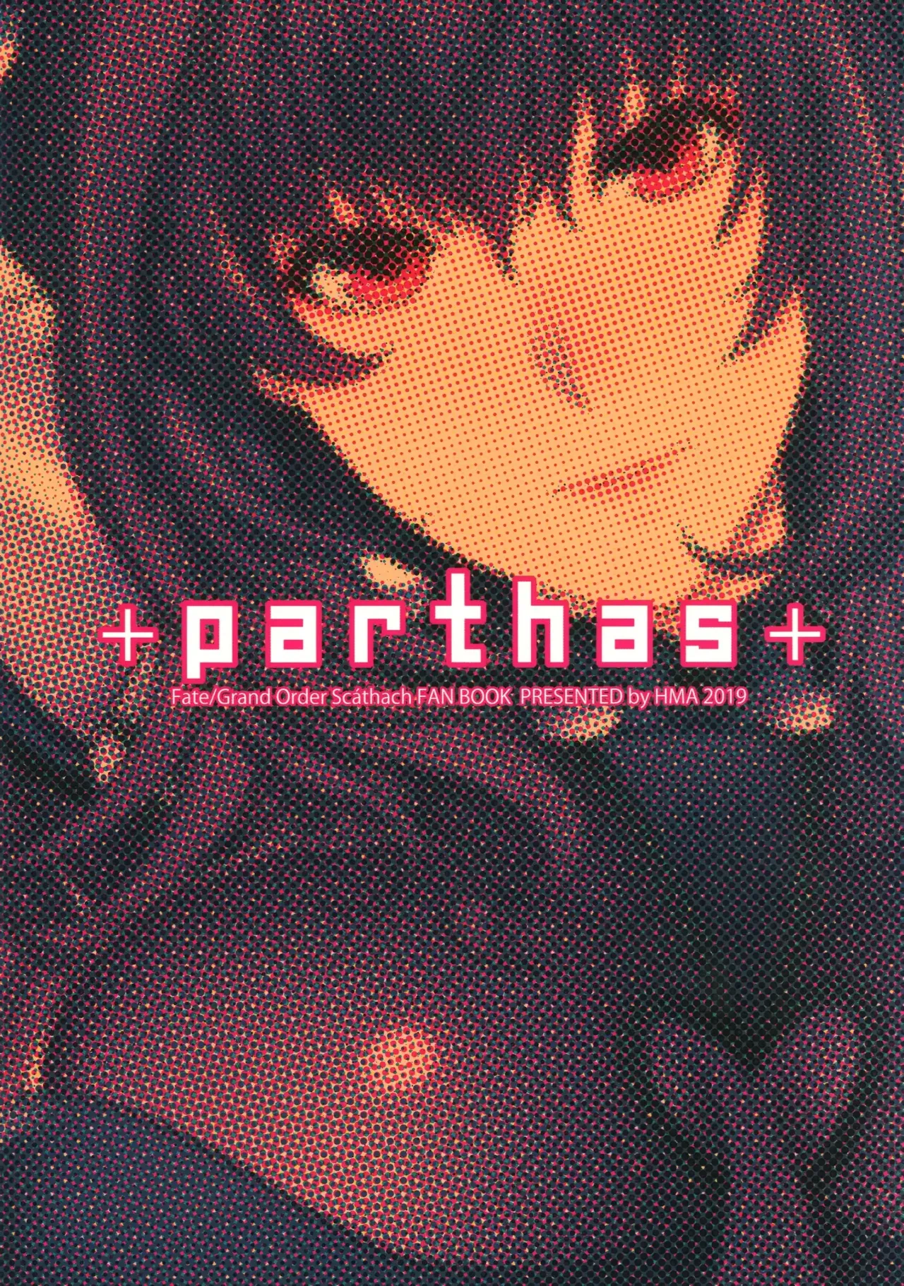 Parthas - Page 26