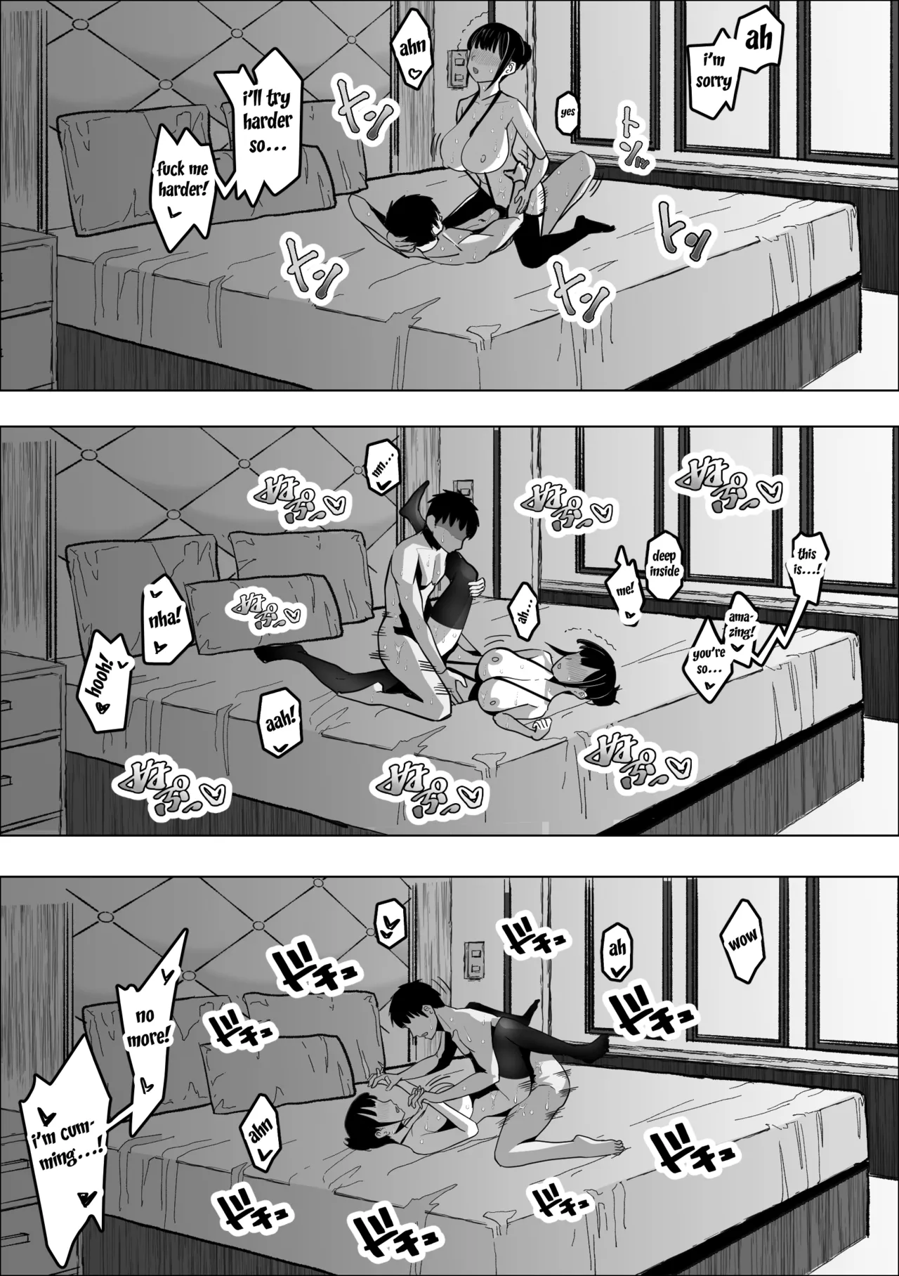 Saimin Appli de Bakunyuu Joushi o Onaho ni Suru Hanashi - Page 26