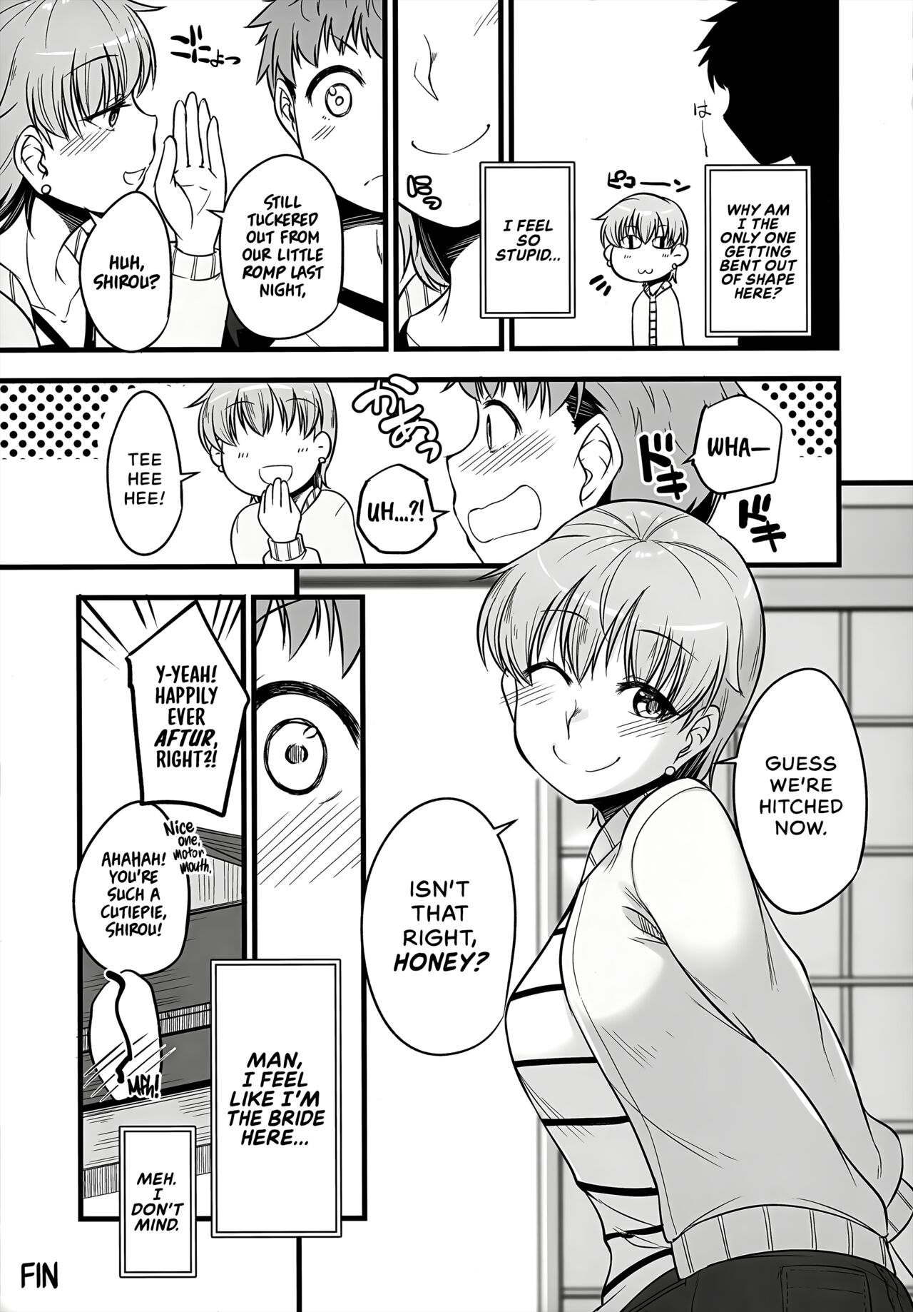 Yappari Toradoshi Damono - Page 26