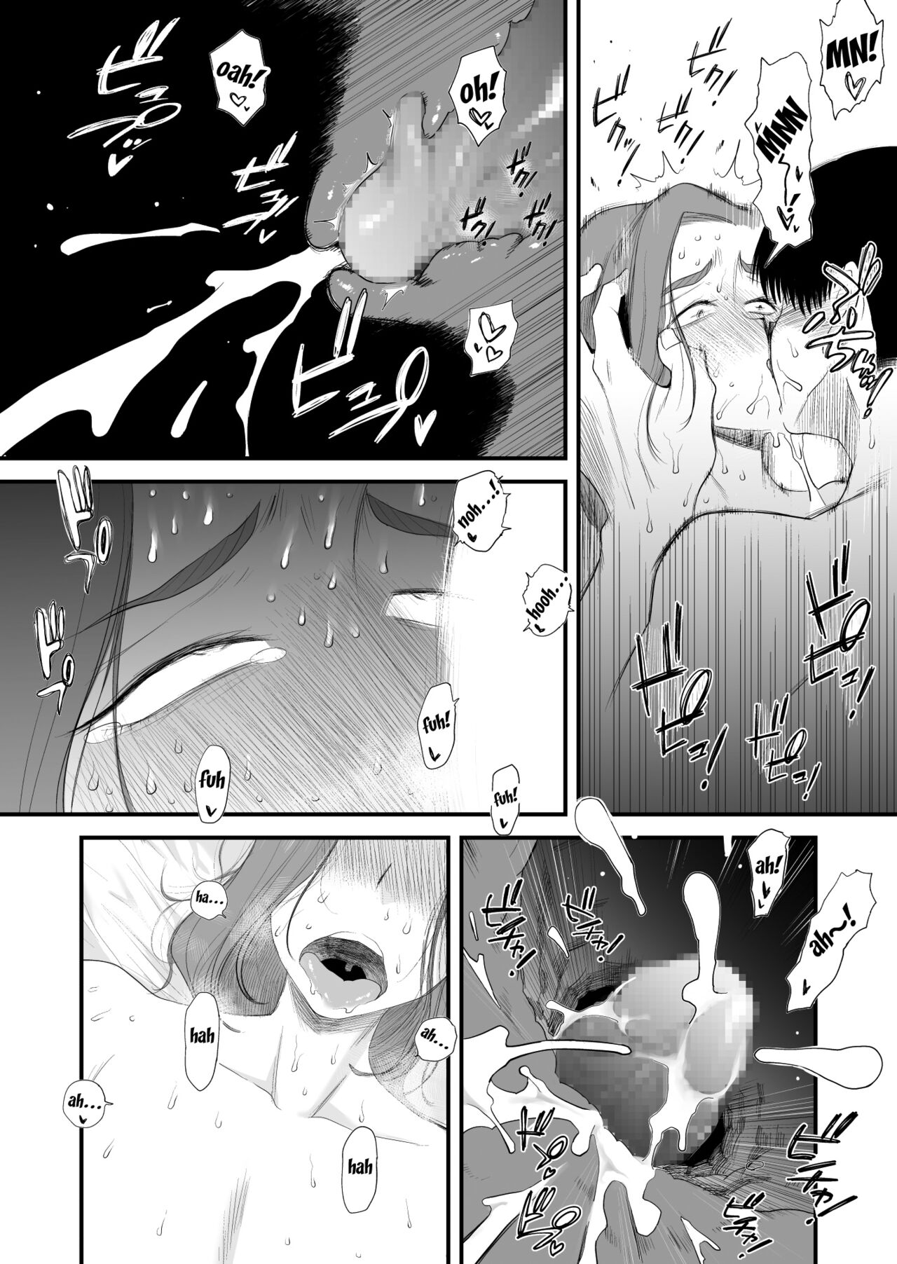 Chichioya Kounin! Hasegawa-san Chi no Oyako Kankei - Page 26