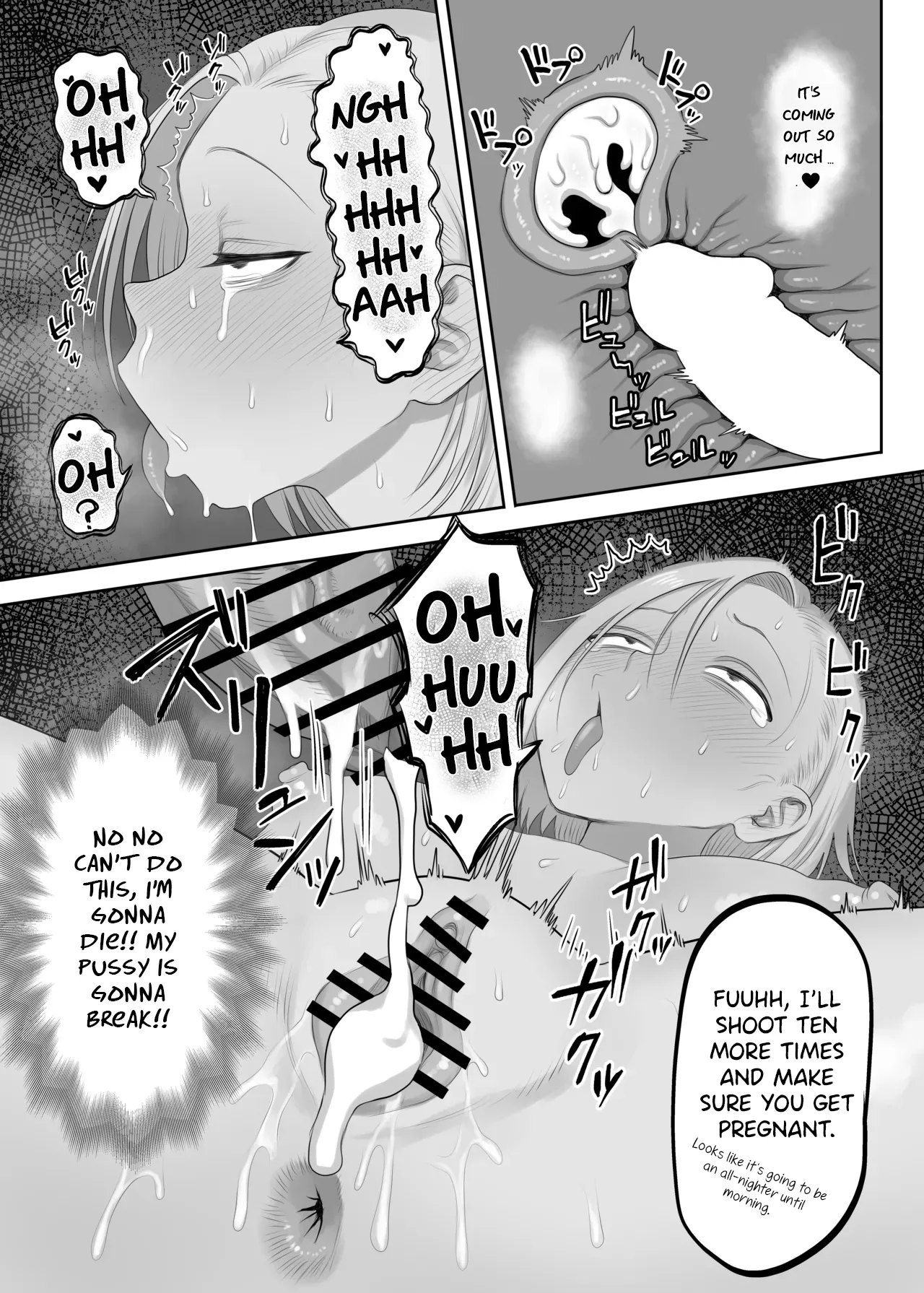 Tsunderefazakon Kusagaya-san - Page 26