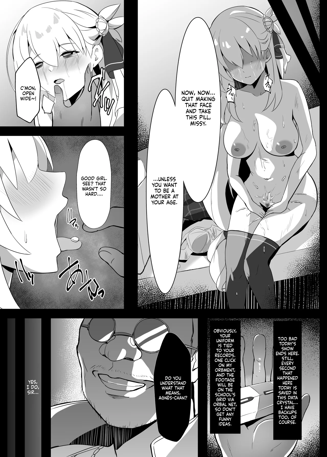 Junketsu Sacrifice - Page 26