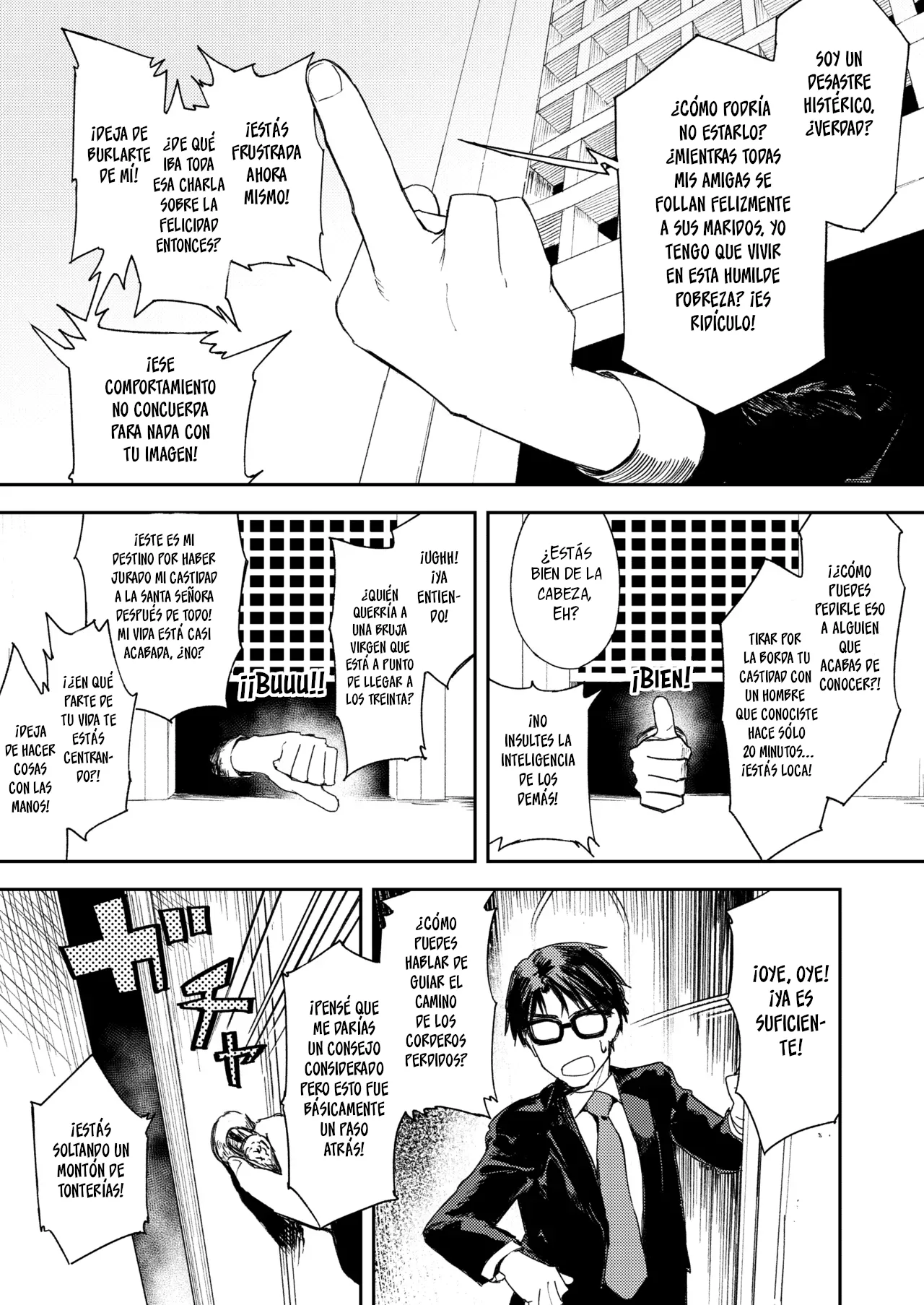 Konki Girigiri Sister, Semete Shojo o Sutetai. | Si no puedo casarme, al menos déjame dejar de ser virgen - Page 27