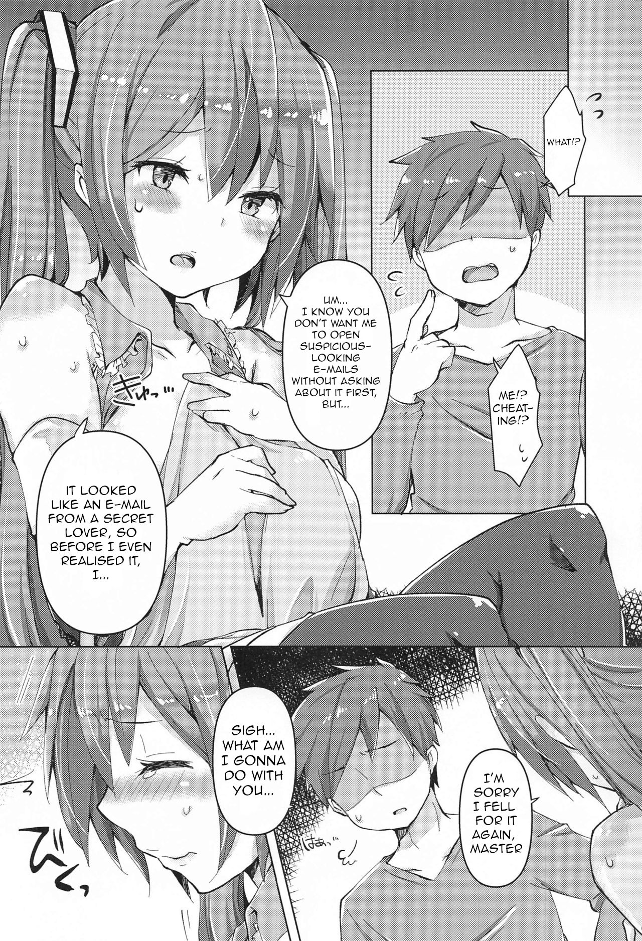 Tadaima Utahime Hatsujouchuu - Page 27