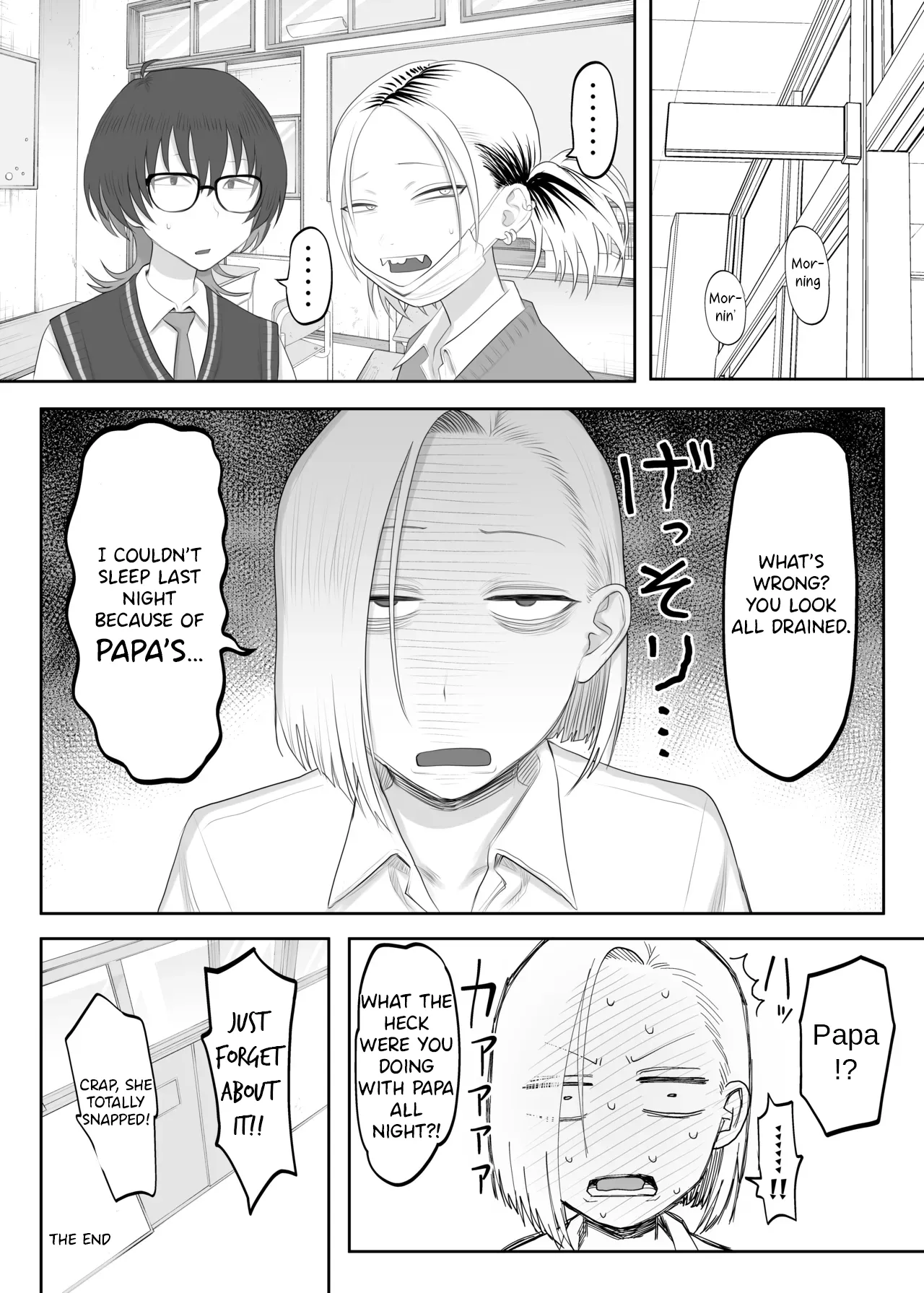 Tsunderefazakon Kusagaya-san - Page 27