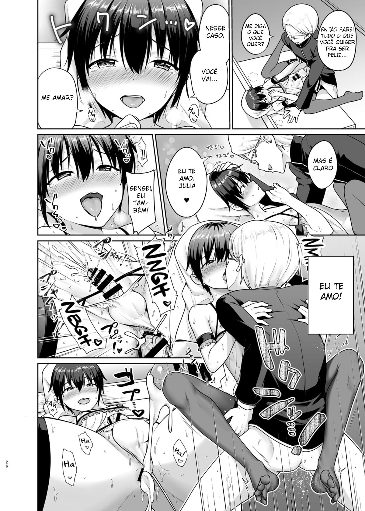 Seinaru Shounen - Page 27