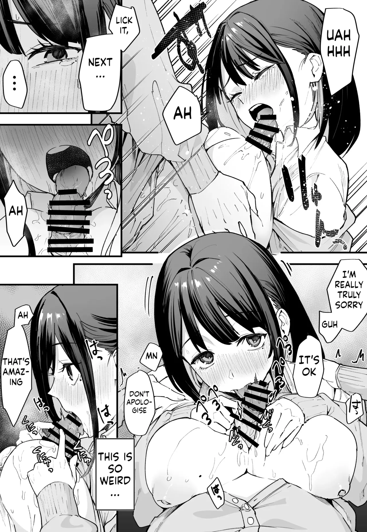 Kyonyuu no Tomodachi to Tsukiau made no Hanashi Zenpen - Page 28