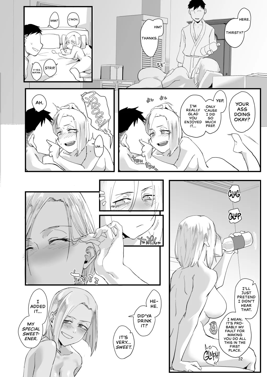 Atashi de…. | For me… - Page 28
