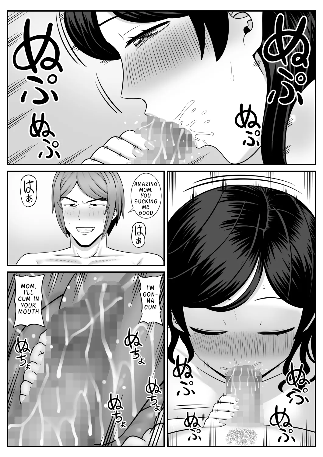 Sexless no Hahaoya ga Yarichin no Musuko ni Semarareru - Page 28