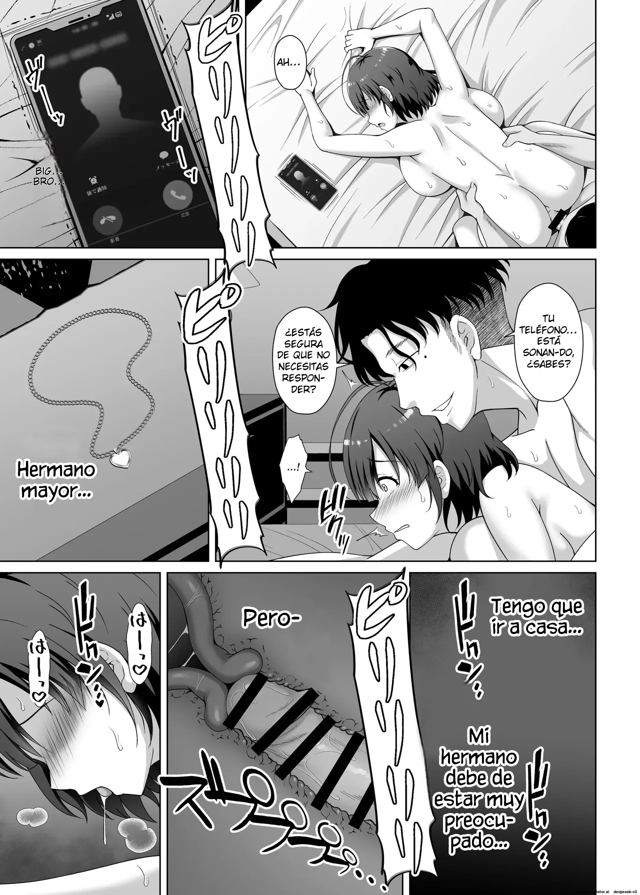 Imouto ga Asagaeri shita Christmas - Page 28