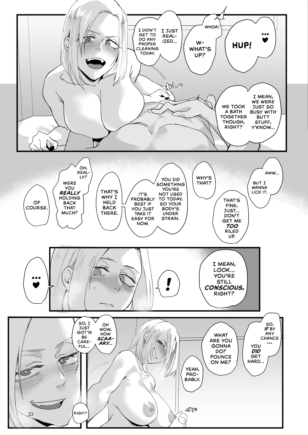 Atashi de…. | For me… - Page 29