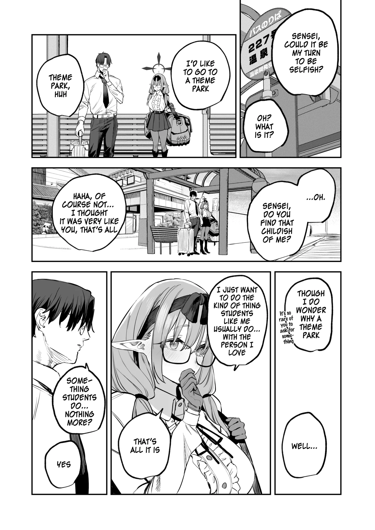 Ore no Seito wa Succubus Kamo Shirenai 2 - Page 29