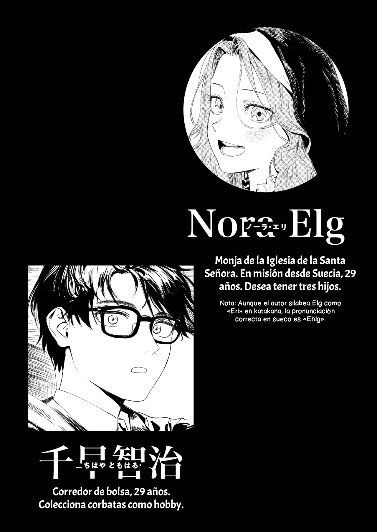 Konki Girigiri Sister, Semete Shojo o Sutetai. | Si no puedo casarme, al menos déjame dejar de ser virgen - Page 3