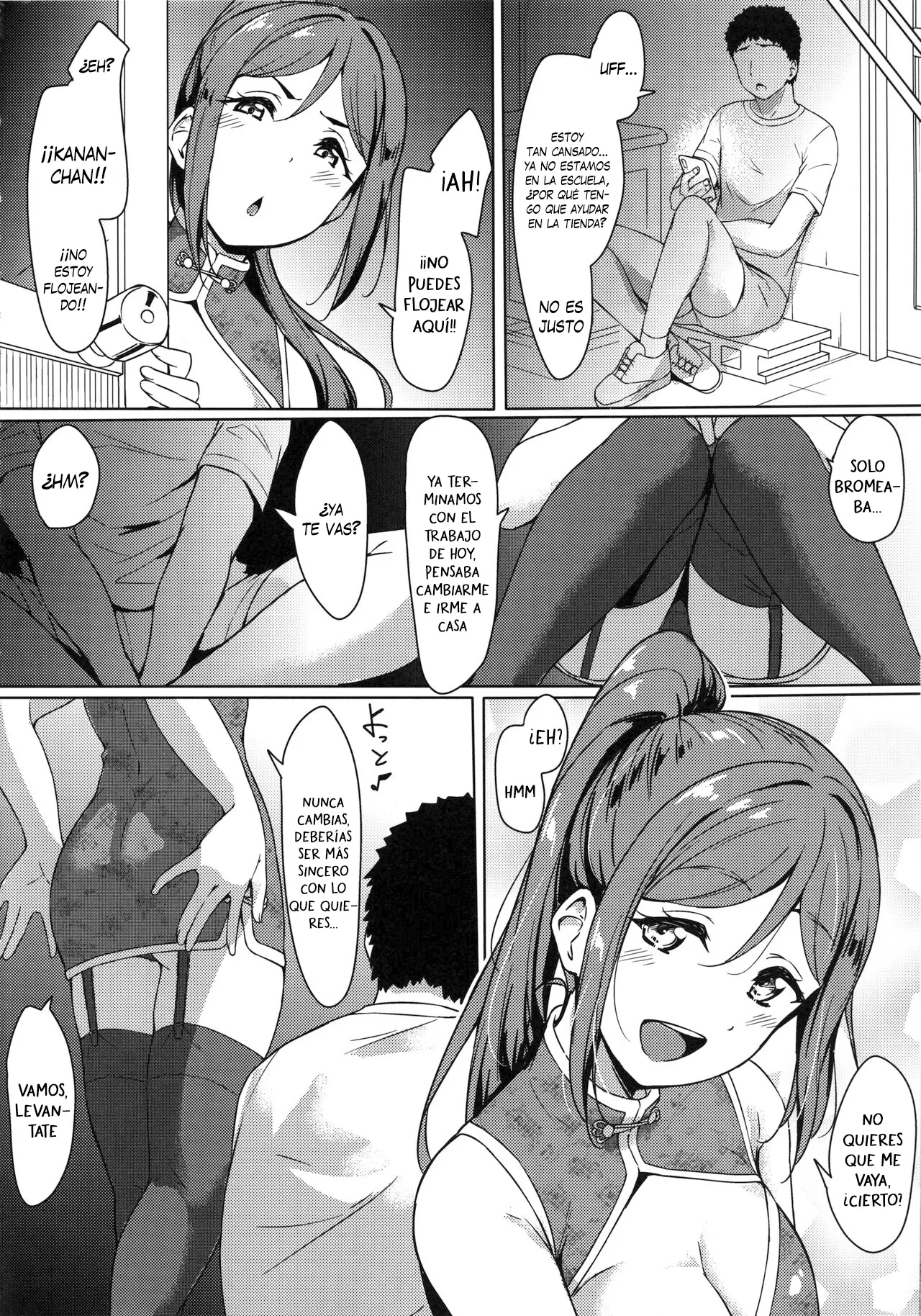 KANAKAN Kanan-chan to wakan biyori | KANAKAN. Un dia perfecto para tener sexo con Kanan-chan - Page 3