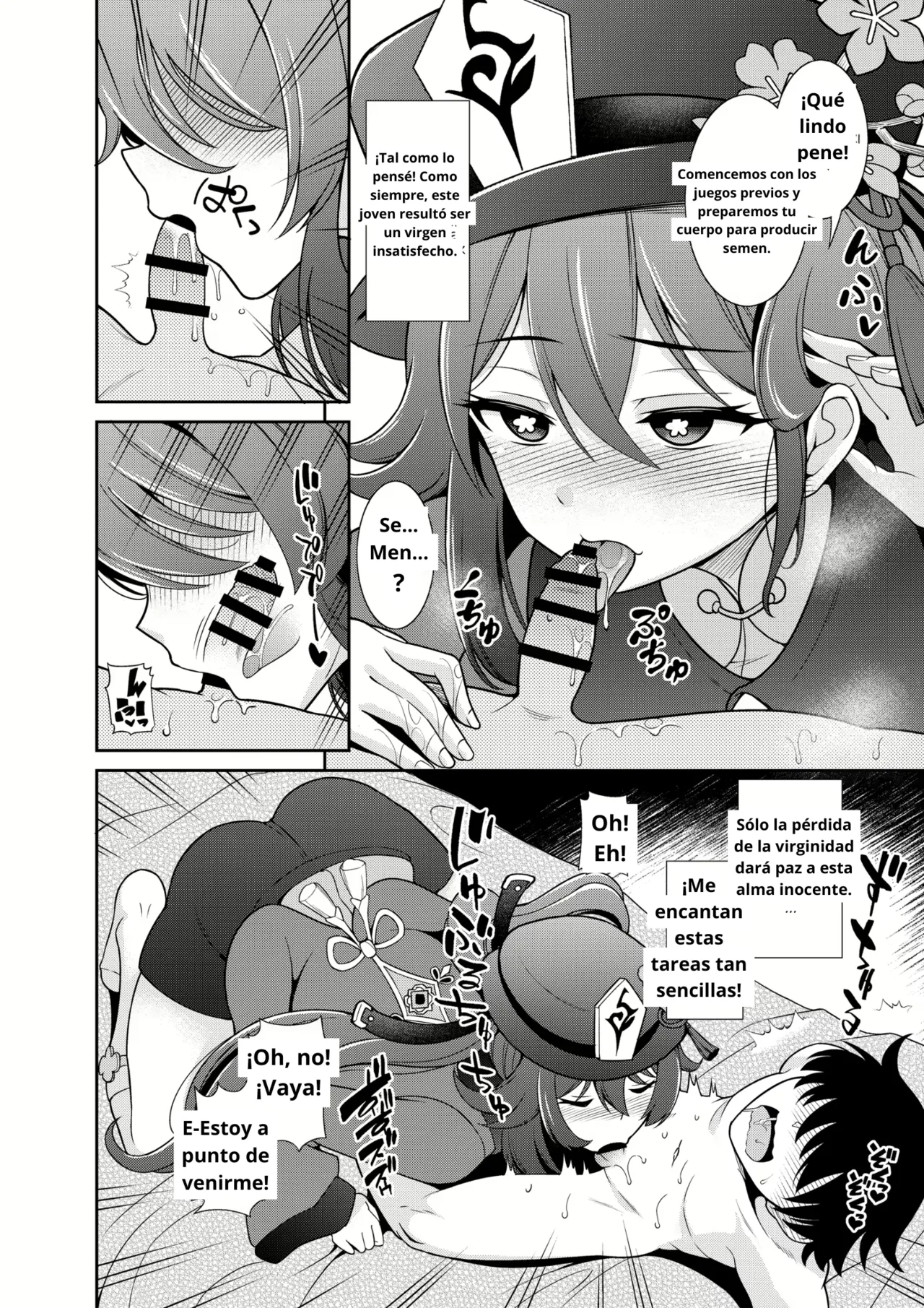 Zenin!! Anoyo Iki - Page 3