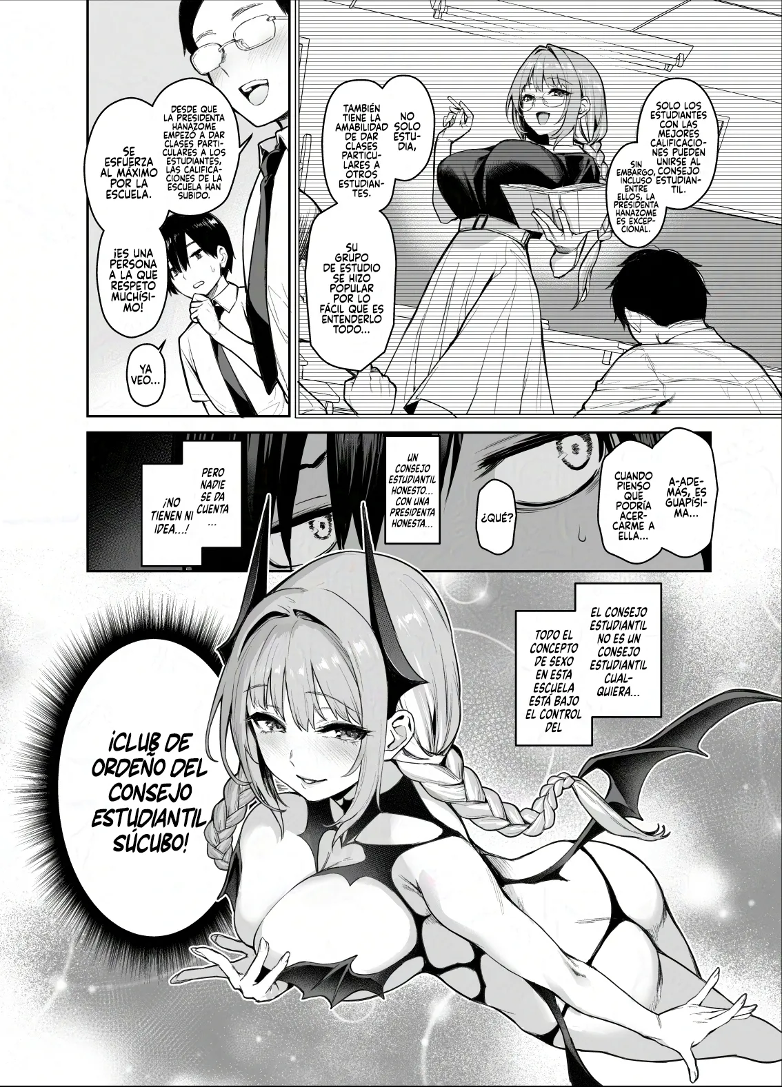 Succubus Seitokai Shiko Shiko Shikkoubu 2 NOA ver. - Page 3