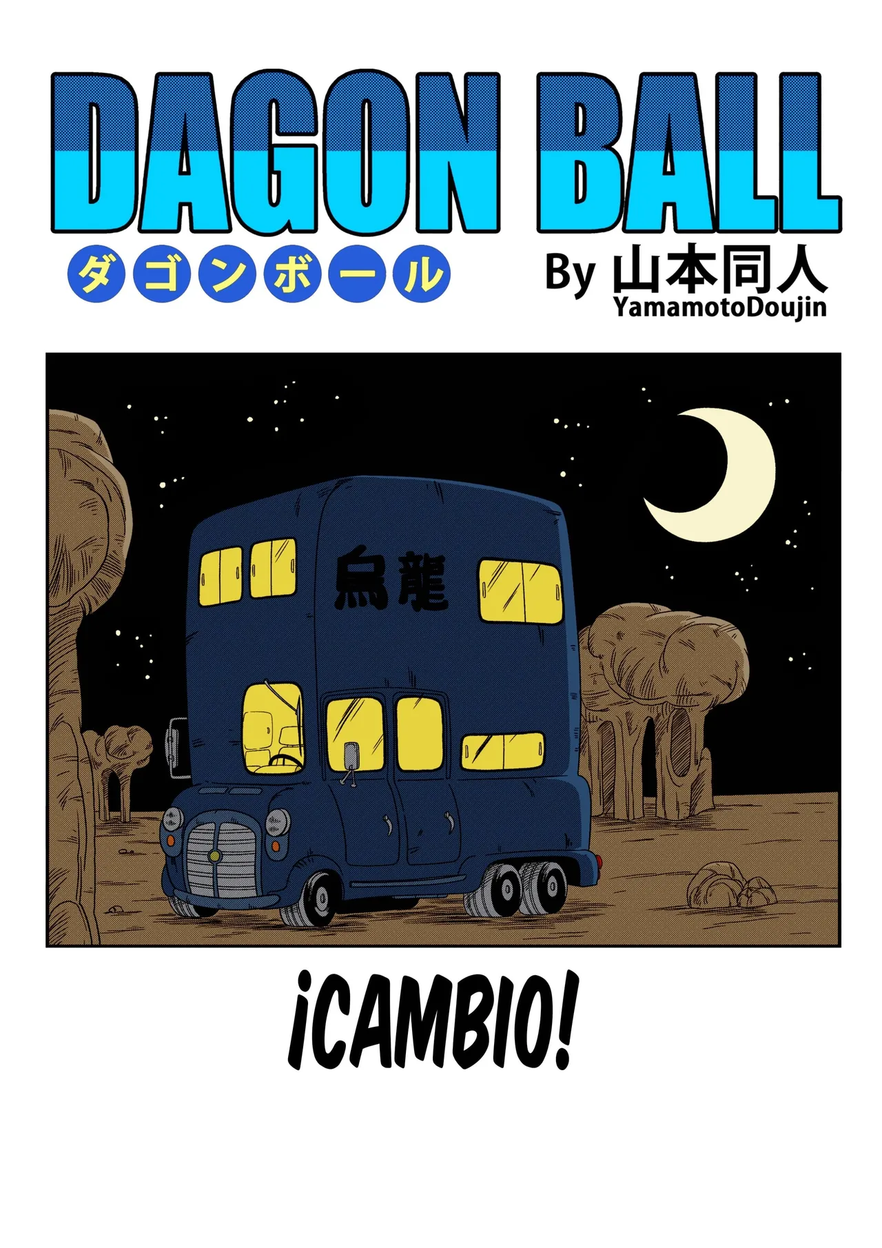 Henkatsu! | ¡Cambio! - Page 3