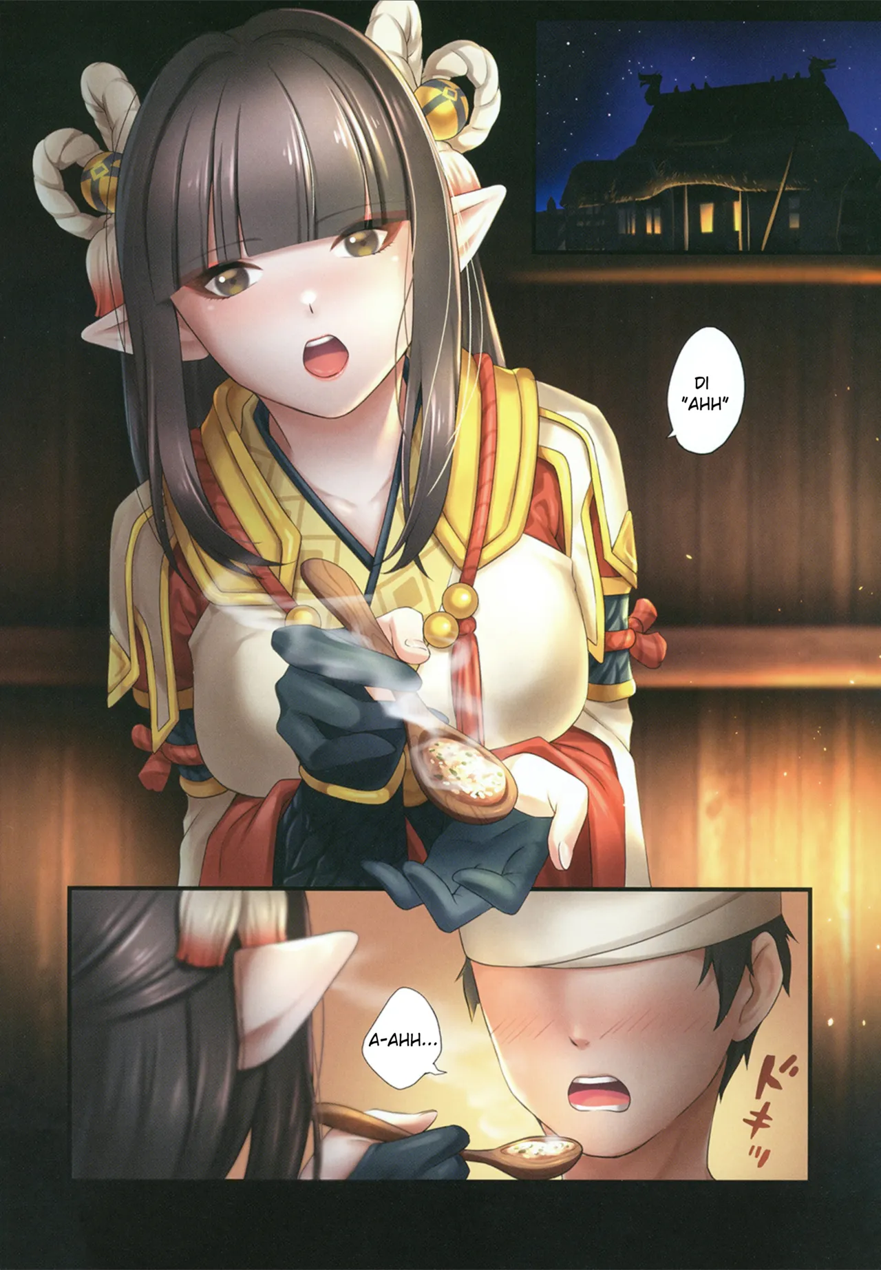 Ryuujin Futago no Omotenashi | La hospitalidad de las gemelas wyverianas - Page 3