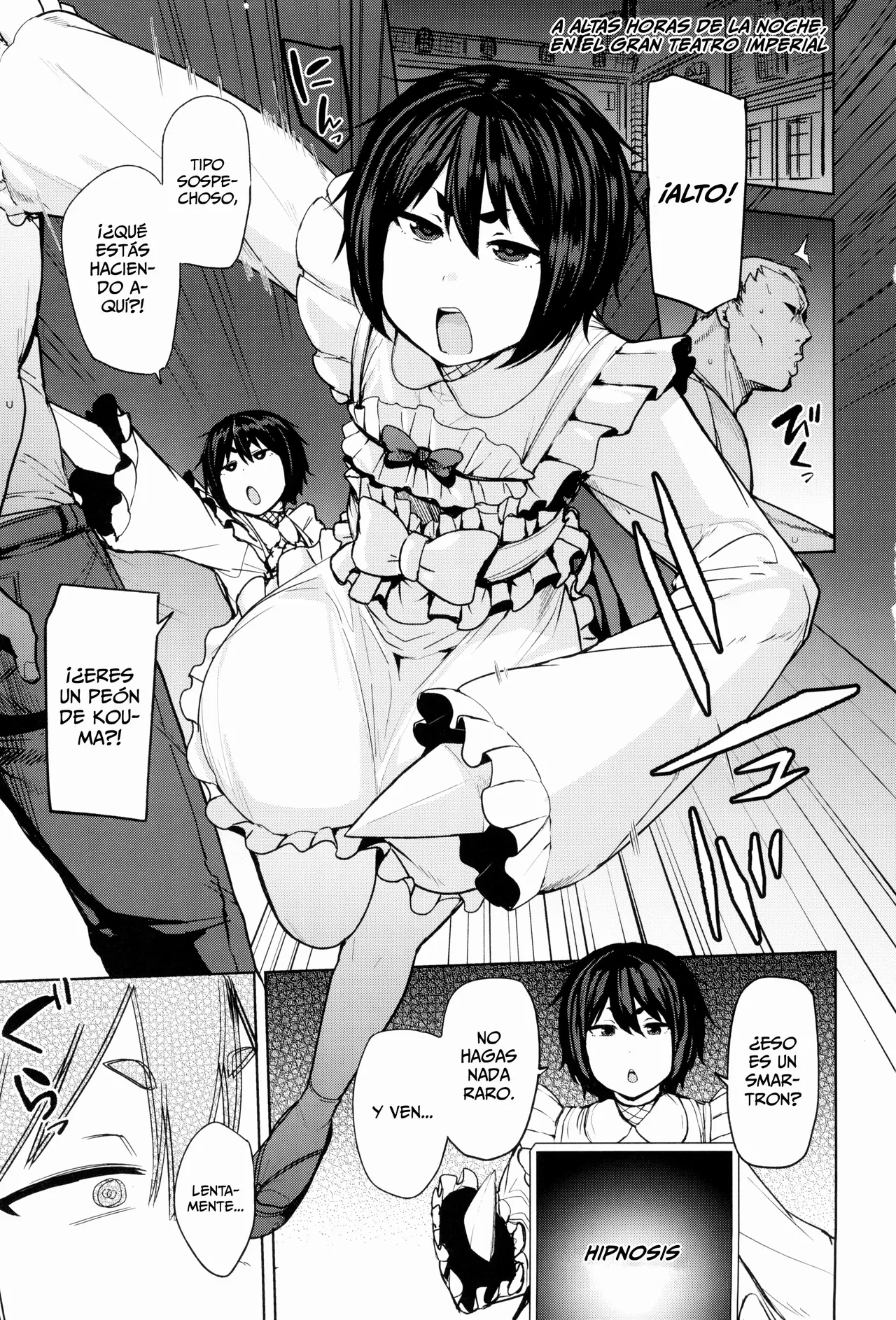 Mochizuki-ryuu Saimin no Okite - Page 3