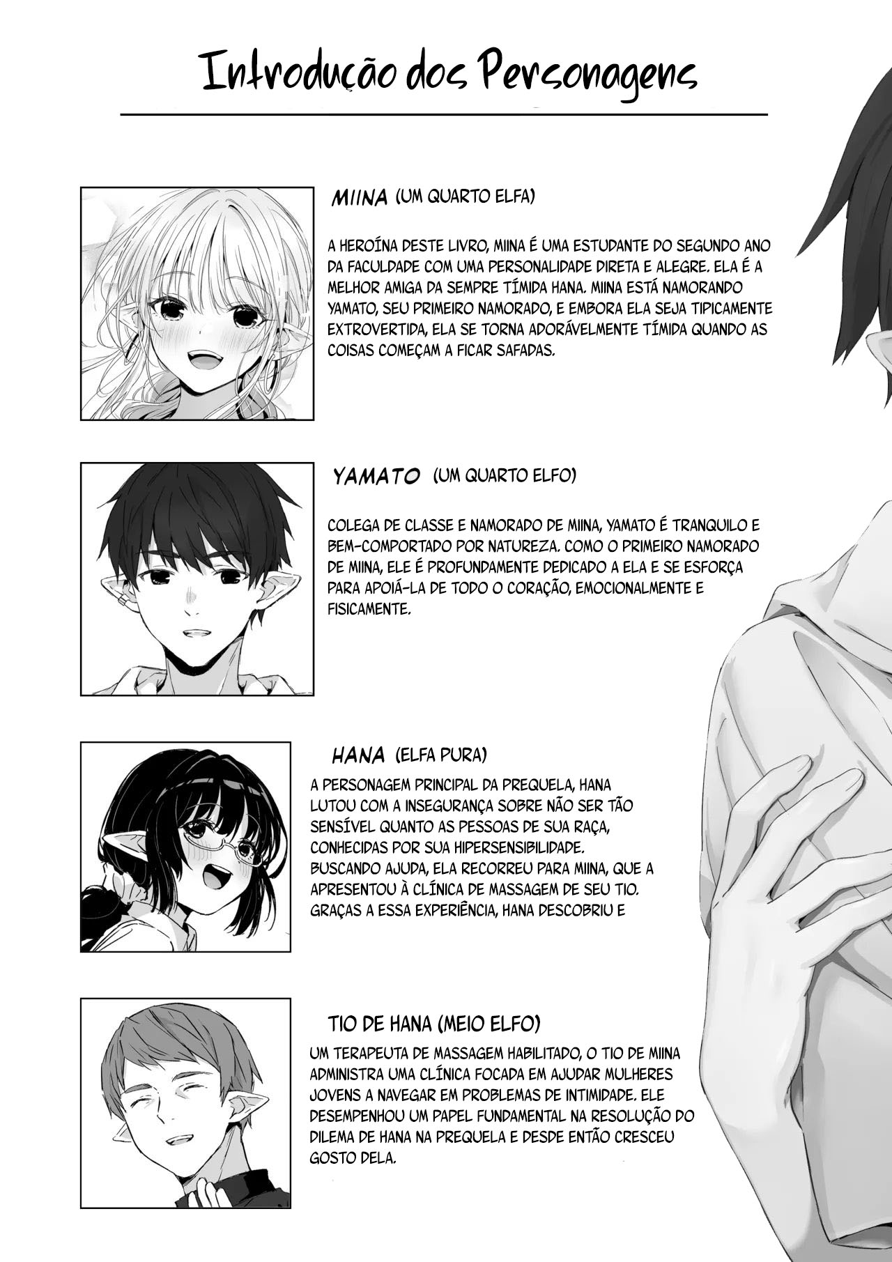 Meu Namorado Fica Meio Fora de Si Durante O Sexo. ~ Mas Em Outras Situações Ele É Bem Gentil ~ - Page 2
