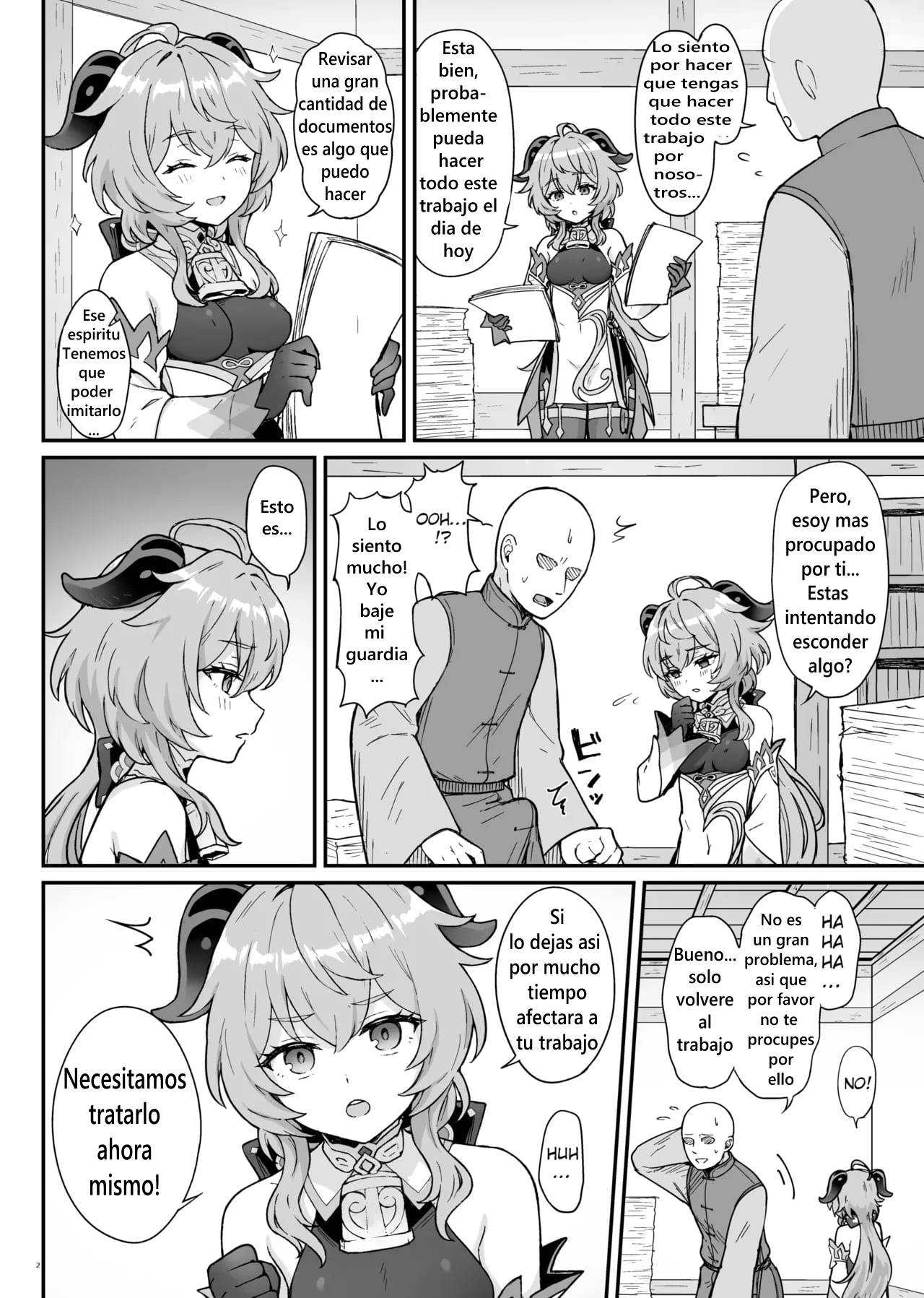 Ganyu-chan ga Shigoto to Seiyoku Shori o Otetsudai suru Hon. | Un Libro donde Ganyu-chan ayuda a los trabajadores con su deseo sexual - Page 3