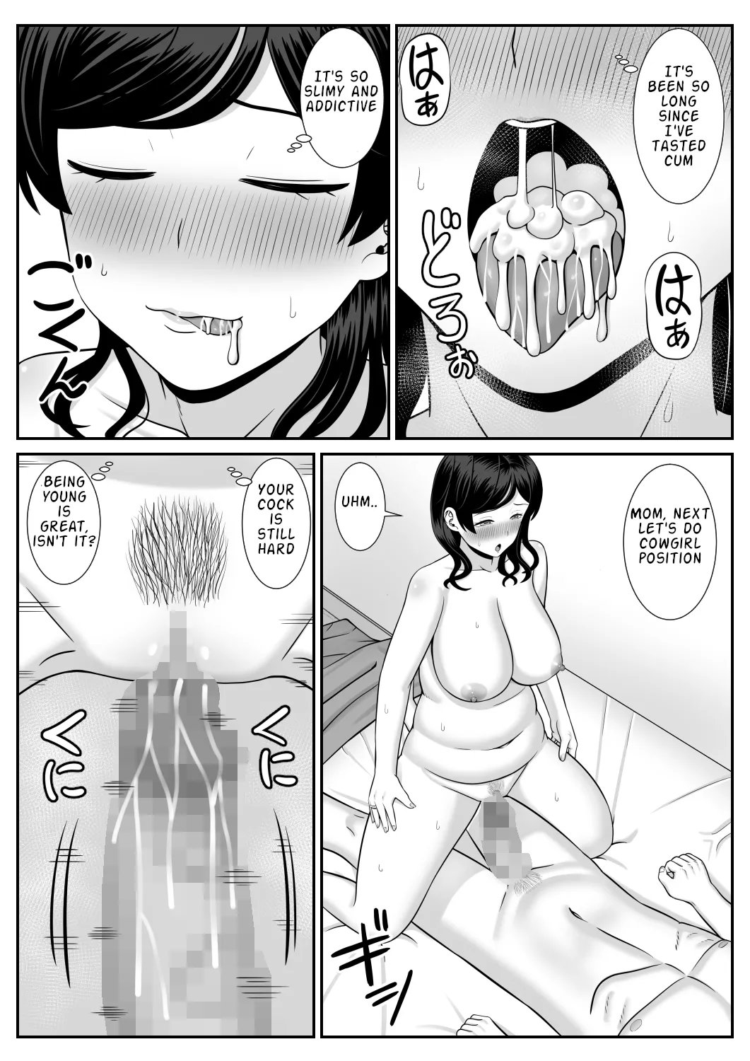 Sexless no Hahaoya ga Yarichin no Musuko ni Semarareru - Page 30