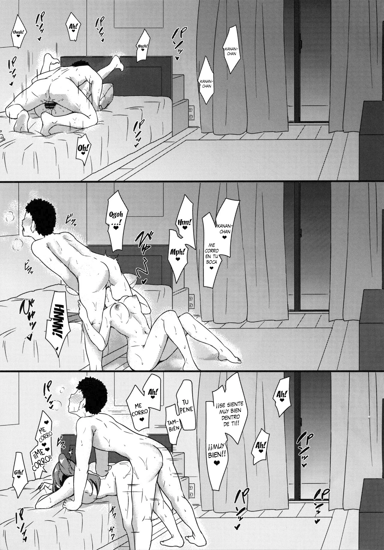 KANAKAN Kanan-chan to wakan biyori | KANAKAN. Un dia perfecto para tener sexo con Kanan-chan - Page 30