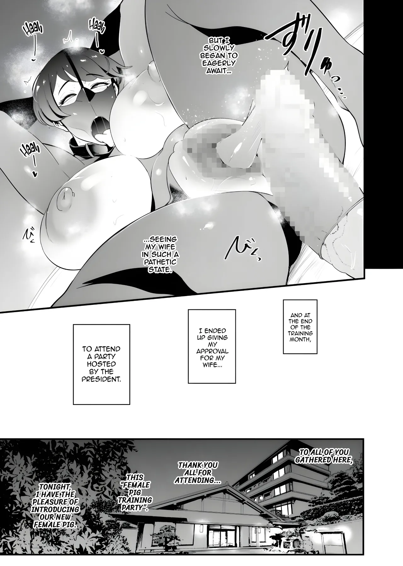 Fella Mask Fujin – Takahashi Reiko Fujin no Baai – - Page 31