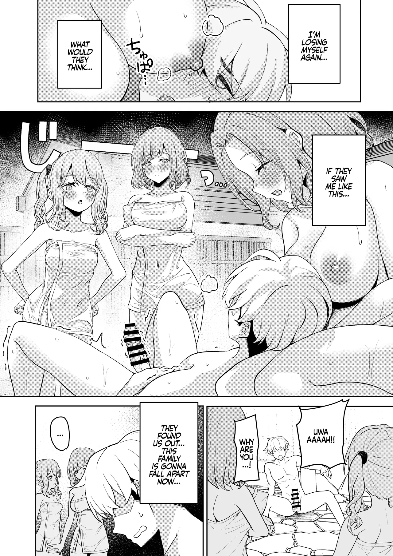 Chichi no Saikon de Doukyo suru Koto ni Natta Gibo no Gijou Shimai to Kawarugawaru Sex shite shimatta Hon 2 | Living with My Stepmom and Stepsisters After Dad’s Remarriage and Having Sex with Them All 2 - Page 31