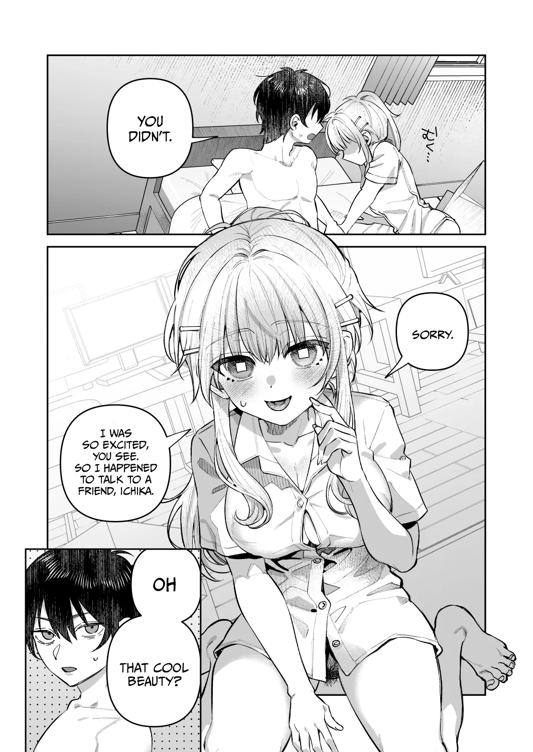Kimi to Himitsu no Upload 1 / Our Secret Upload 1 - Page 31