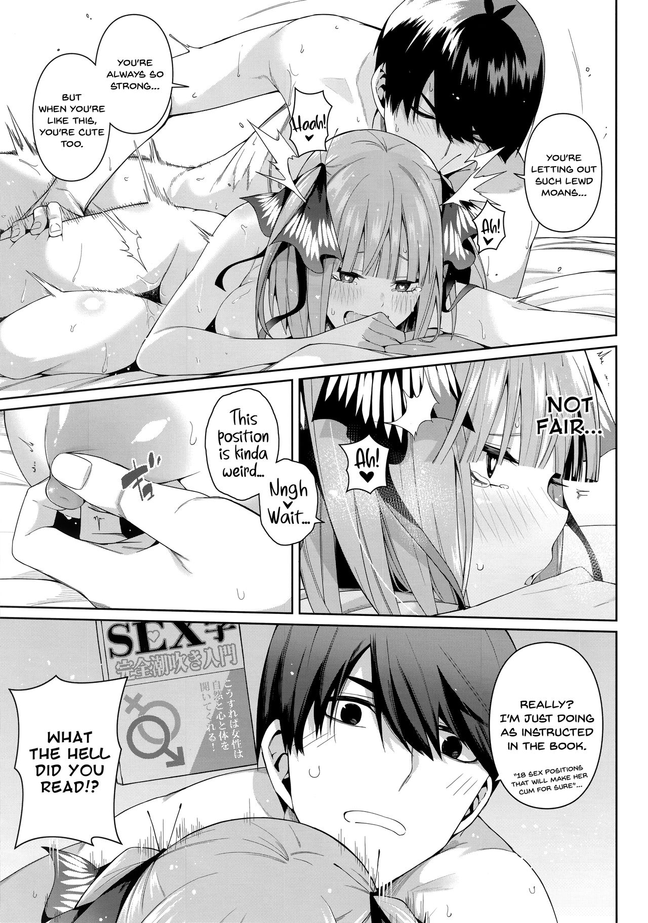 Nibun no Yuudou - Page 32