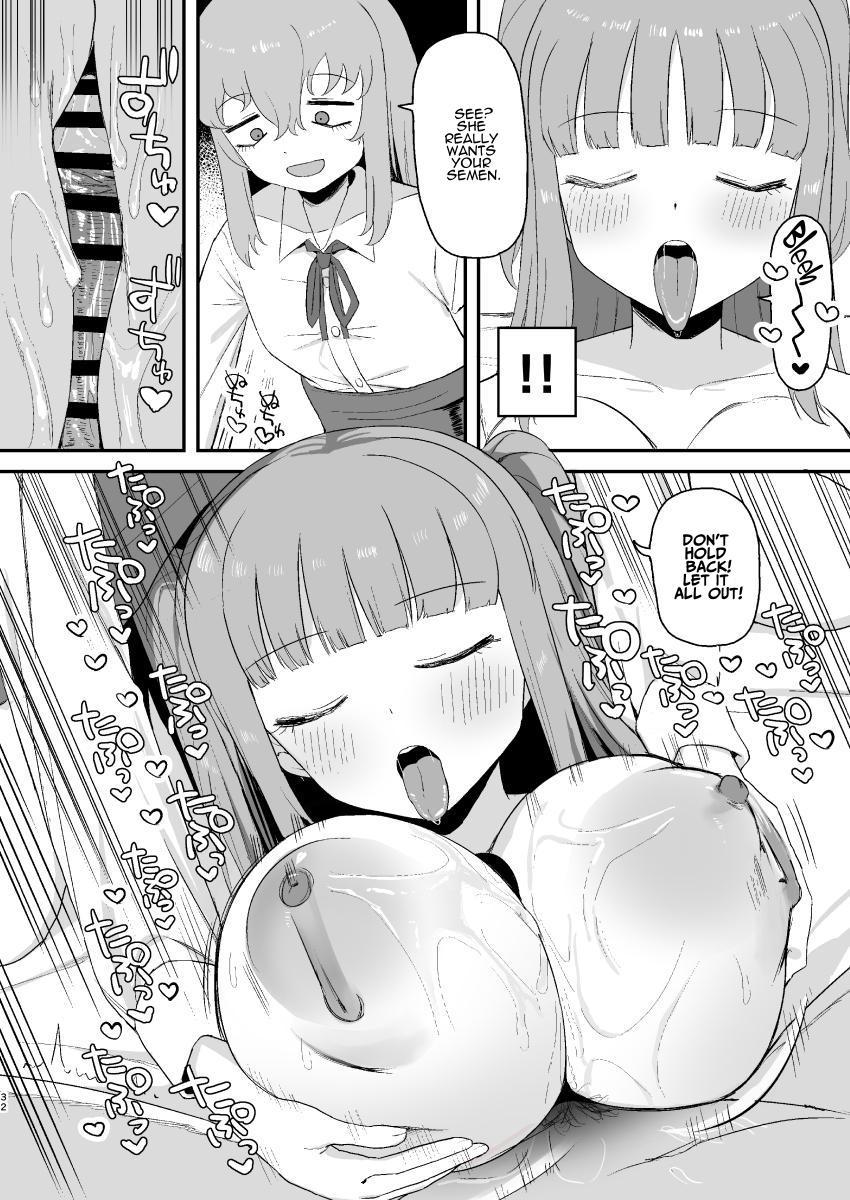 Succubus ga Neteiru Aida ni | While The Succubus Sleeps - Page 32
