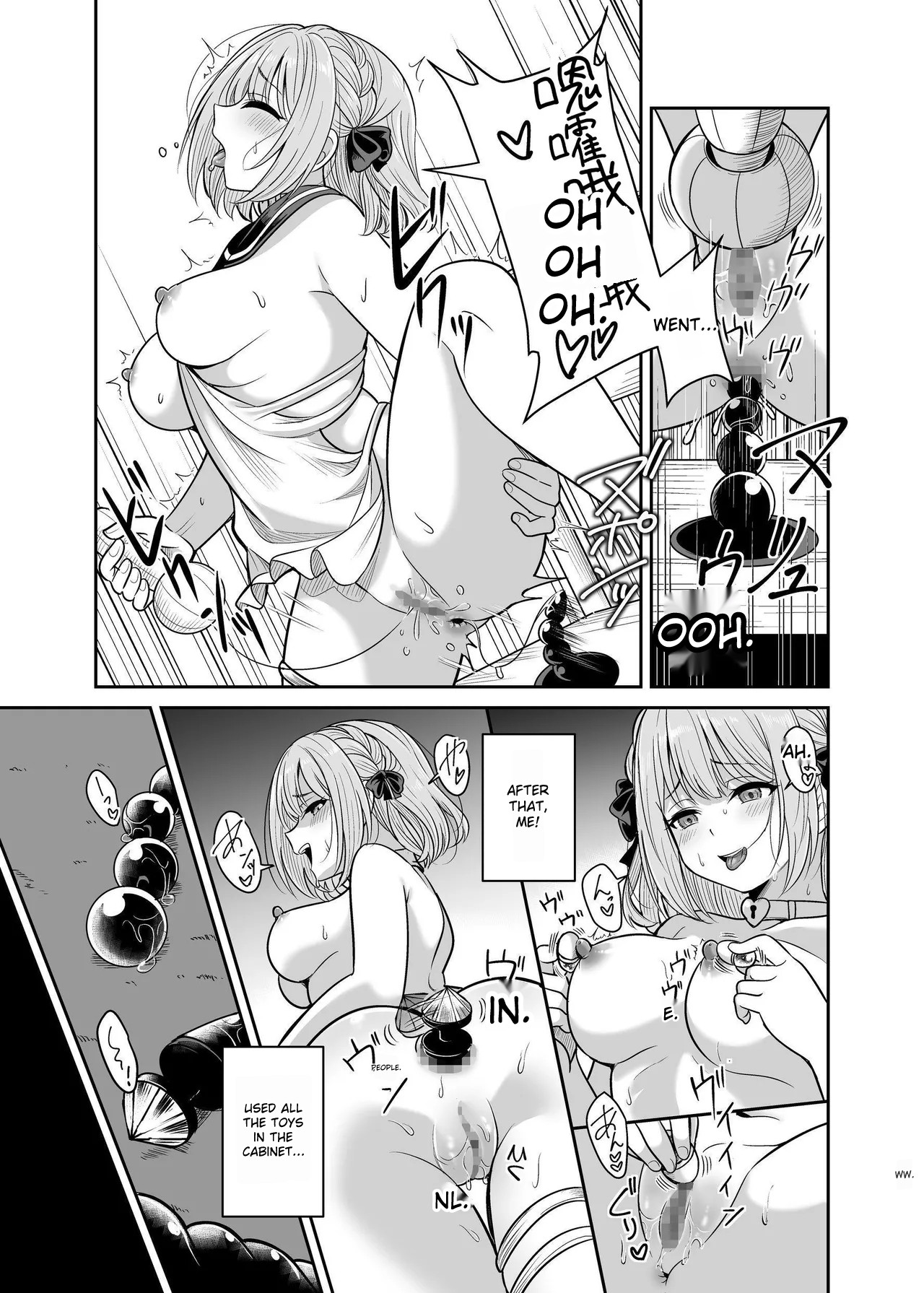 Yandere young lady’s sexual slave education - Page 32