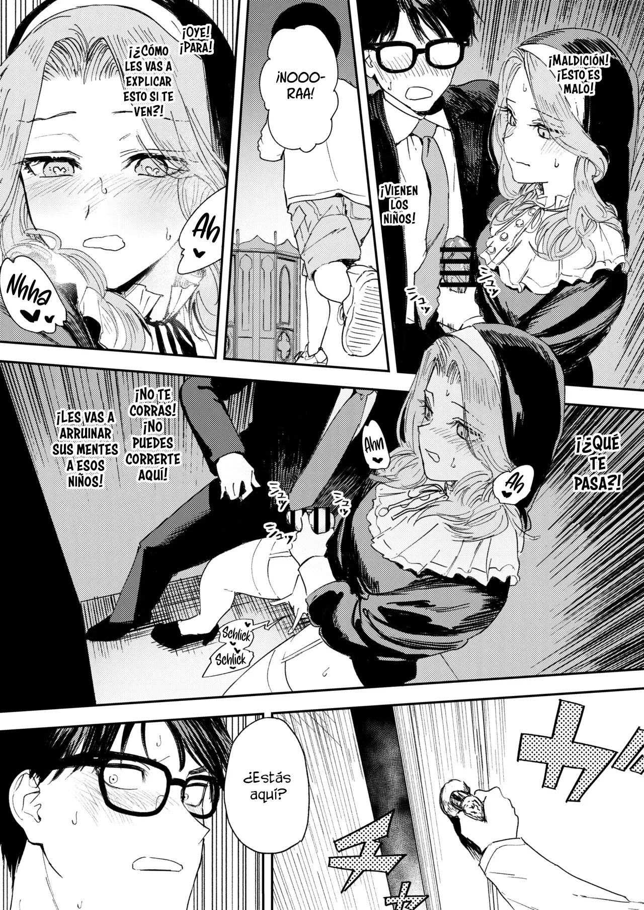 Konki Girigiri Sister, Semete Shojo o Sutetai. | Si no puedo casarme, al menos déjame dejar de ser virgen - Page 33