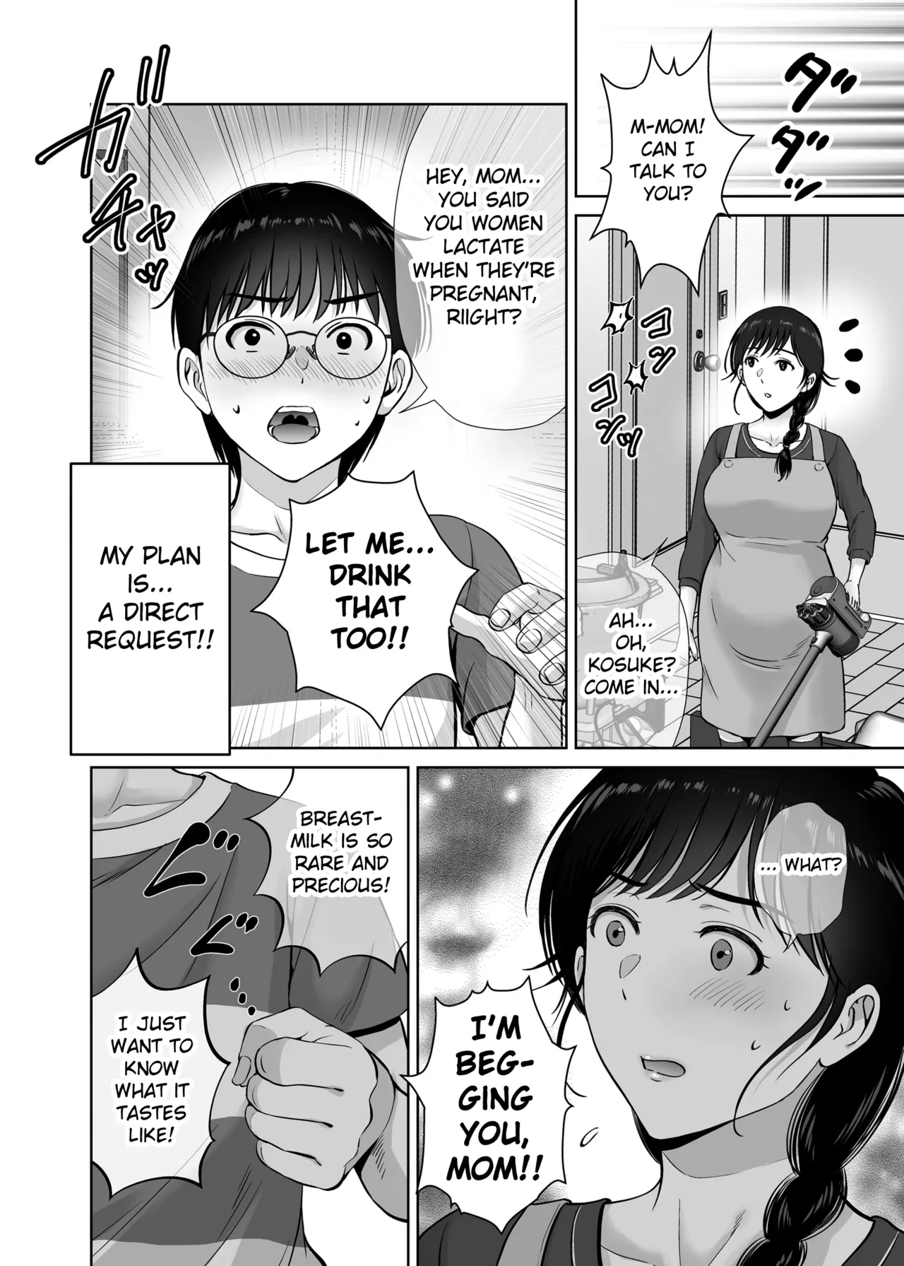 Kyonyuu Kaa-san ga Boku no Me mo Mae de 2 - Page 33