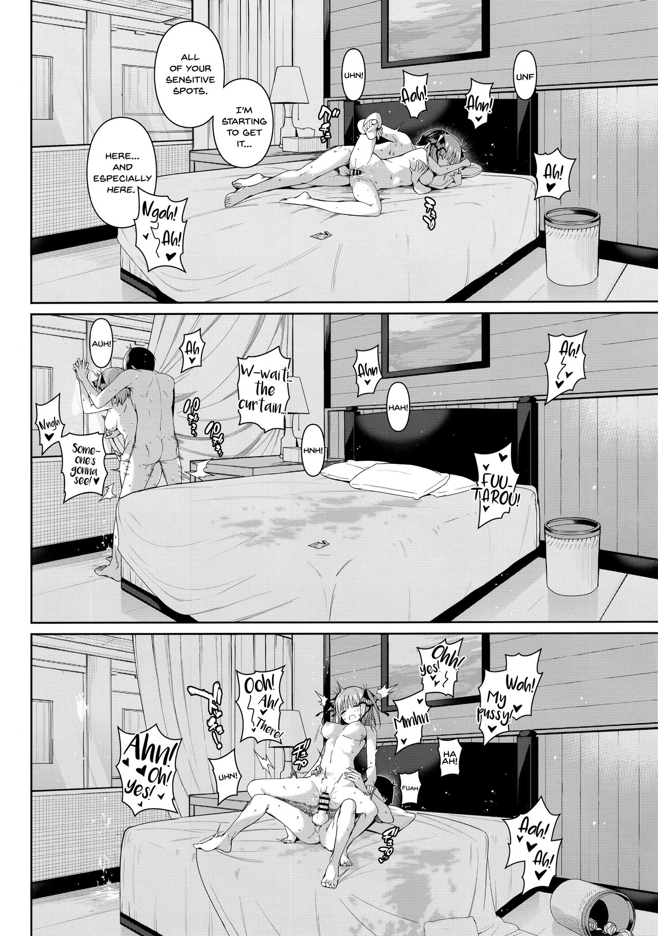 Nibun no Yuudou - Page 33