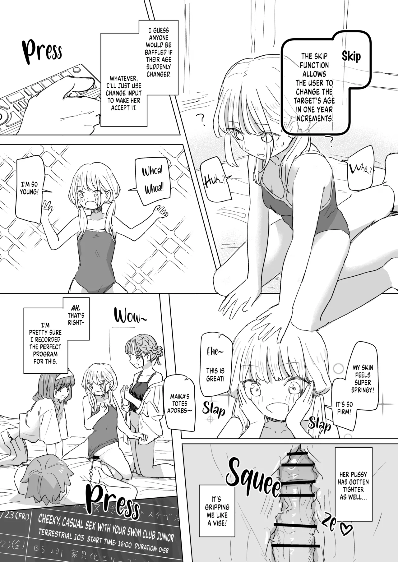 Ningen Sousa RemoCon 2 - Page 33