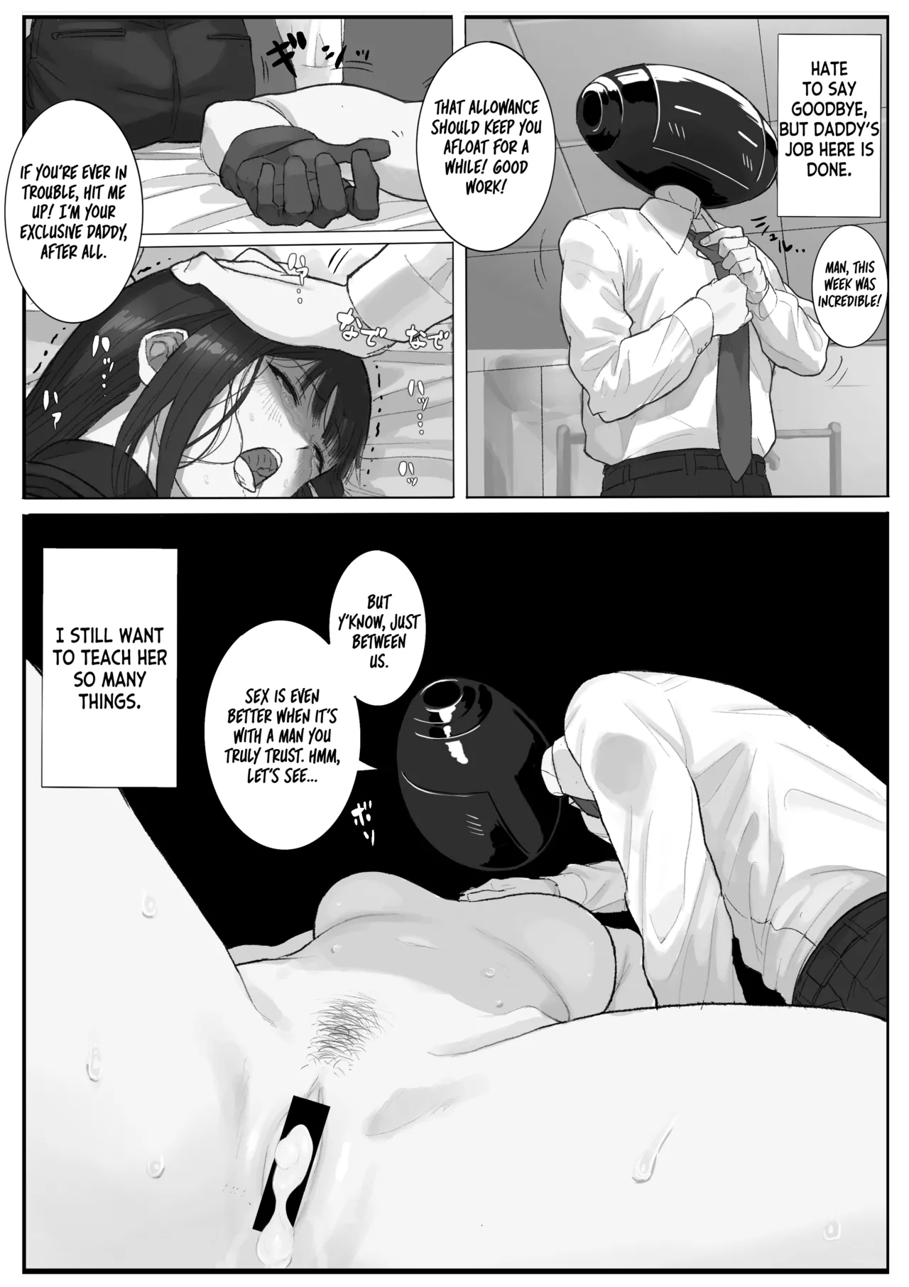 Kivotos Sexology I - Page 34