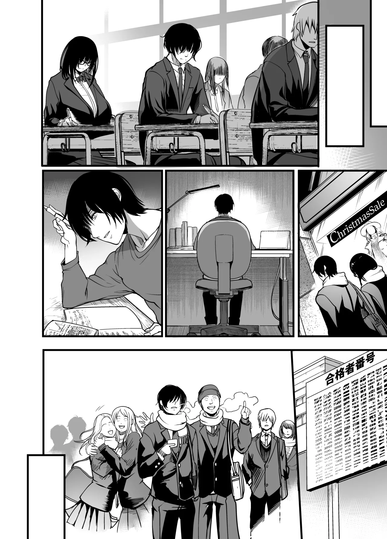 Kanmoku no ko Sotsugyō no Hi | Chica Silenciosa: Día de Graduación - Page 35