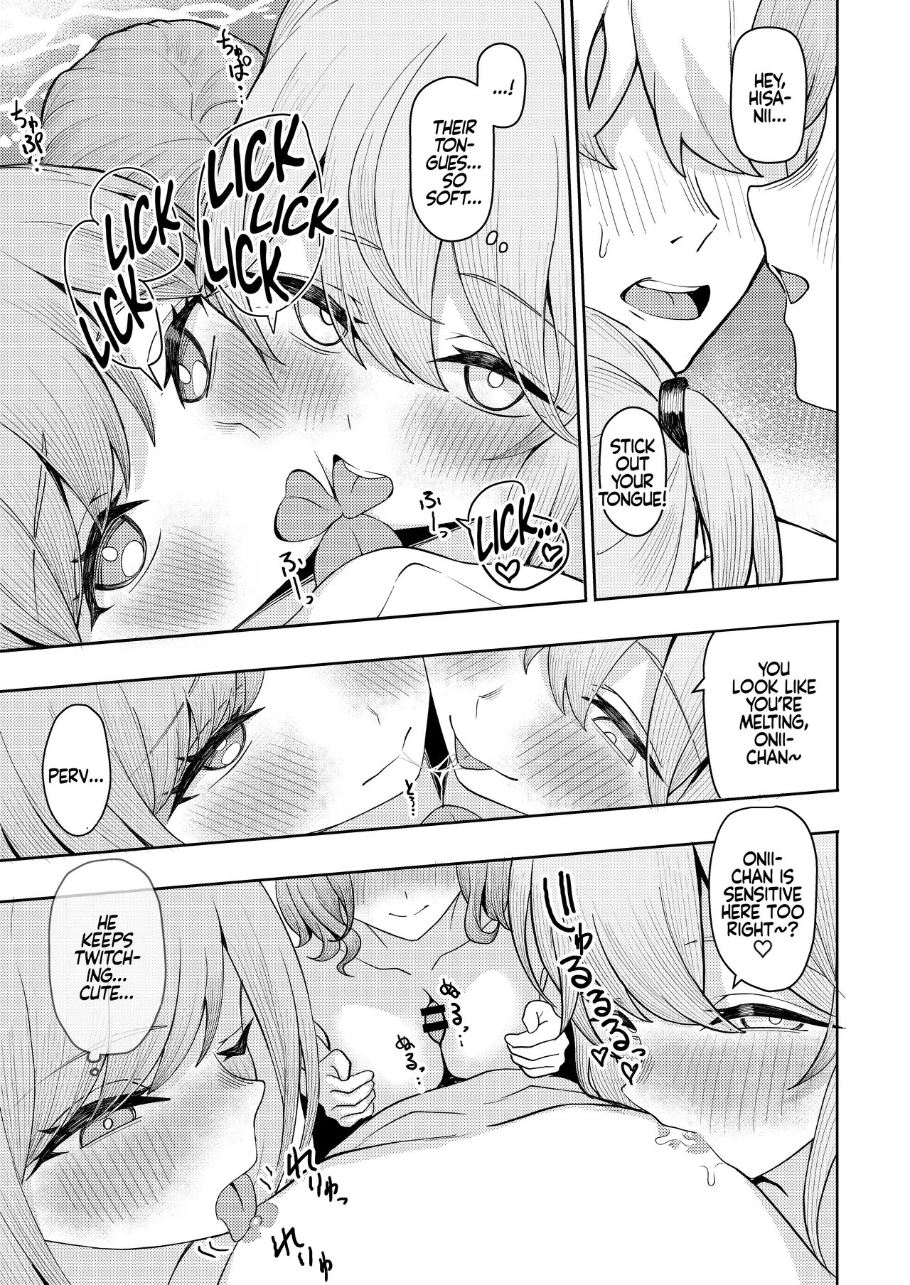 Chichi no Saikon de Doukyo suru Koto ni Natta Gibo no Gijou Shimai to Kawarugawaru Sex shite shimatta Hon 2 | Living with My Stepmom and Stepsisters After Dad’s Remarriage and Having Sex with Them All 2 - Page 35