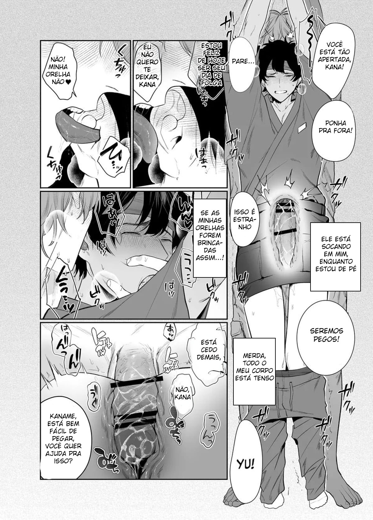 Meu Trabalho de Meio Período é em uma Sala de Sexo - Page 35