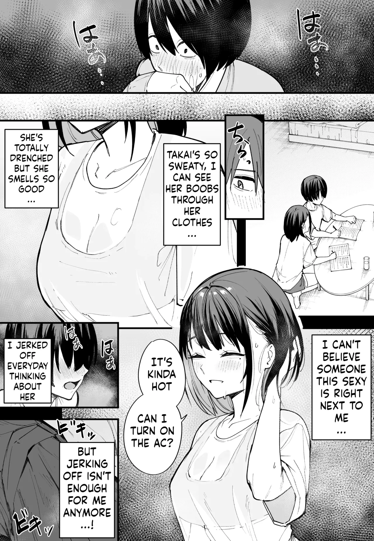 Kyonyuu no Tomodachi to Tsukiau made no Hanashi Zenpen - Page 35