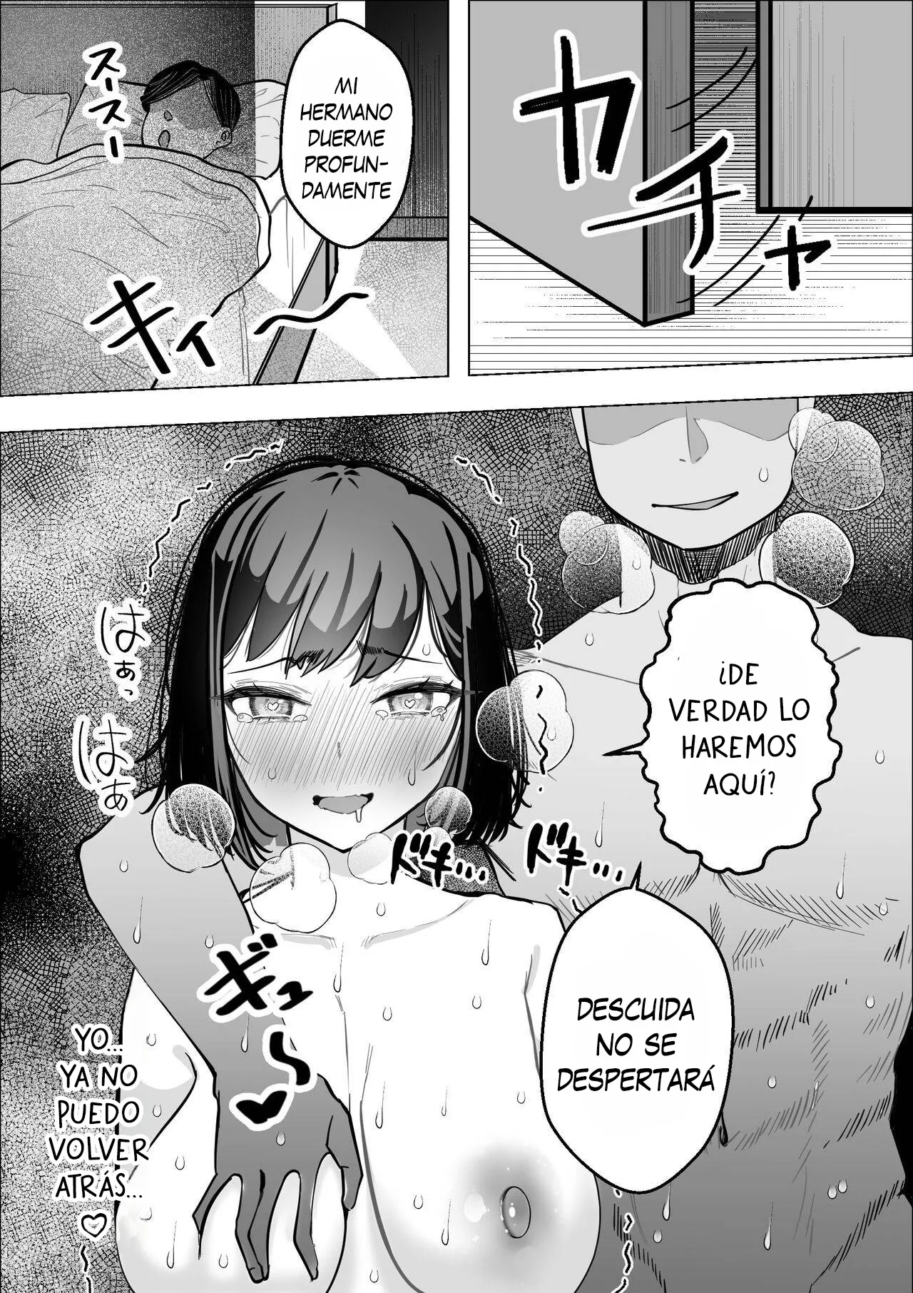 Bakunyuu Hitozuma ga Gitei ni Netorareru Hanashi | Una historia sobre una Esposa Tetona que fue engañada por su cuñado - Page 35