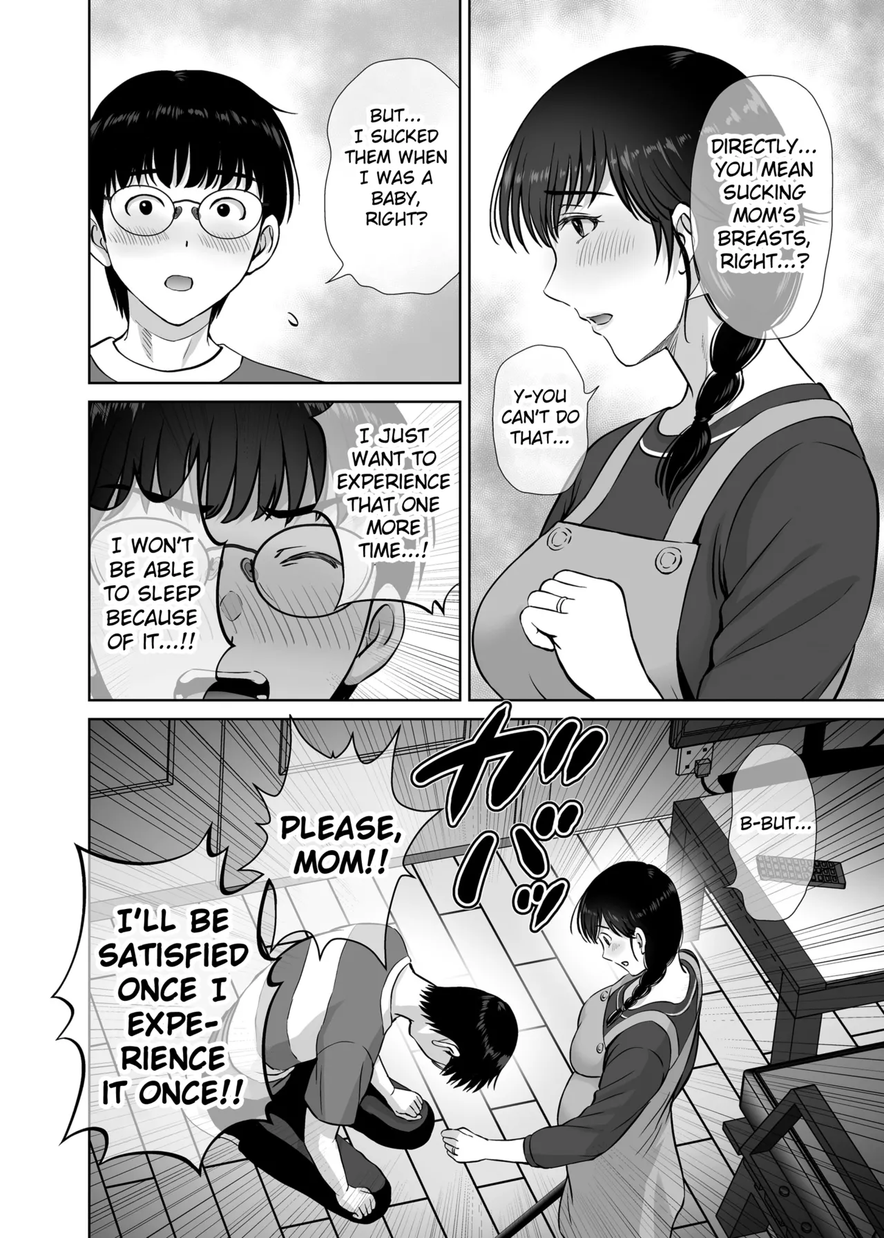 Kyonyuu Kaa-san ga Boku no Me mo Mae de 2 - Page 35
