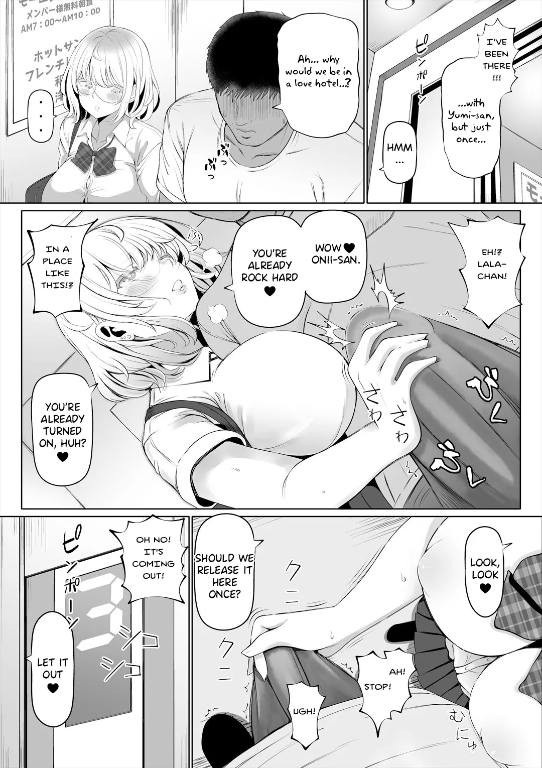 Tsuma no Imouto | Wife’s Younger Sister - Page 36