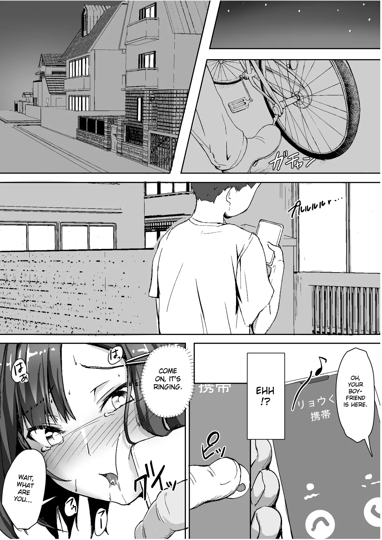 Sex Education for a Cheeky Schoolgirl - Page 37