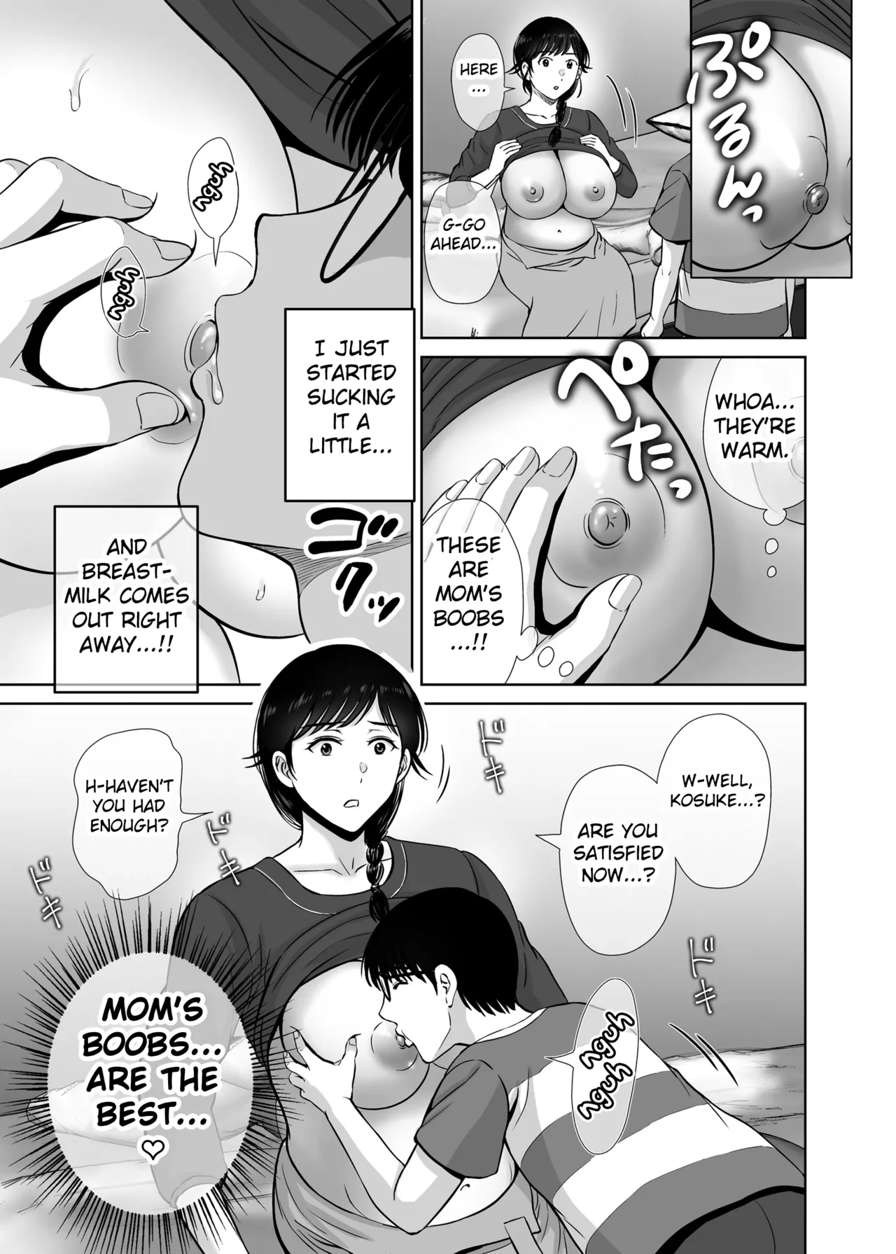 Kyonyuu Kaa-san ga Boku no Me mo Mae de 2 - Page 38